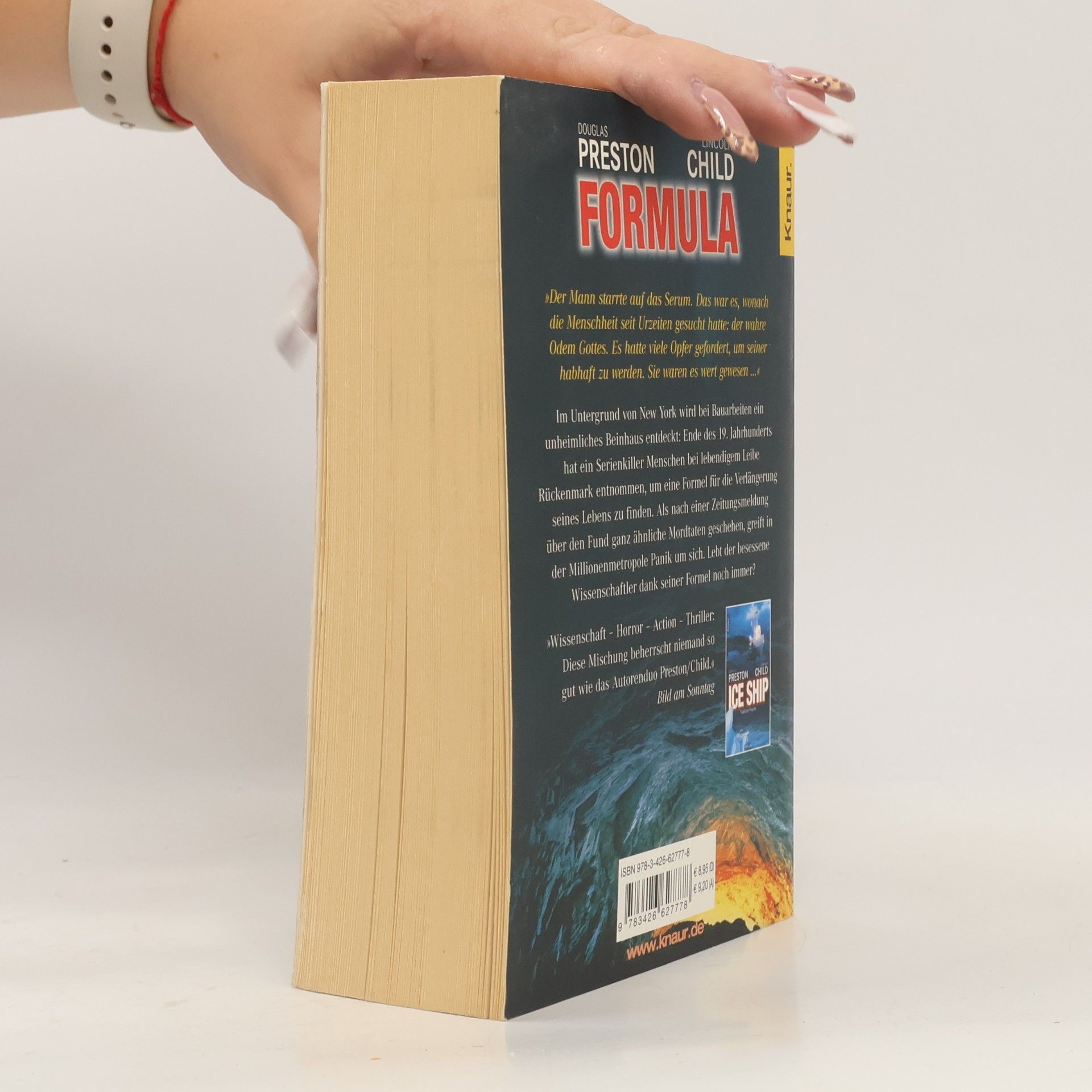 Douglas Preston Formula