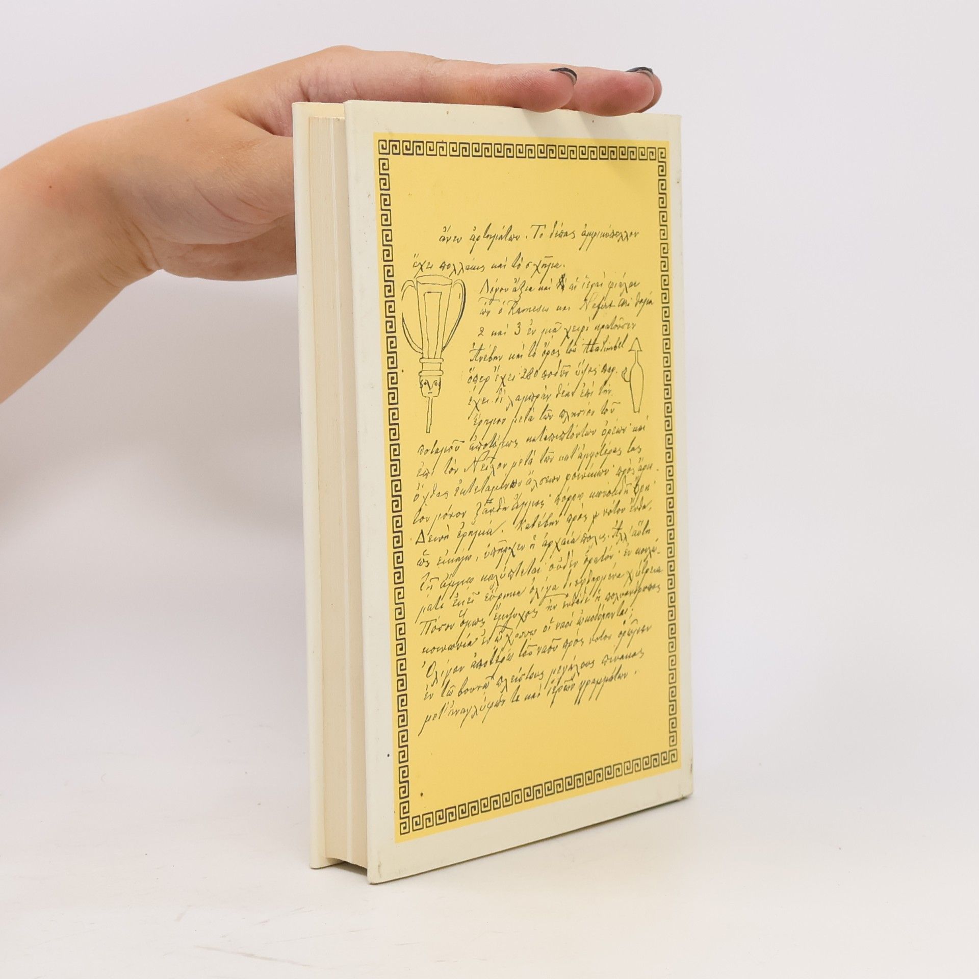 Heinrich Schliemann Abenteuer meines Lebens