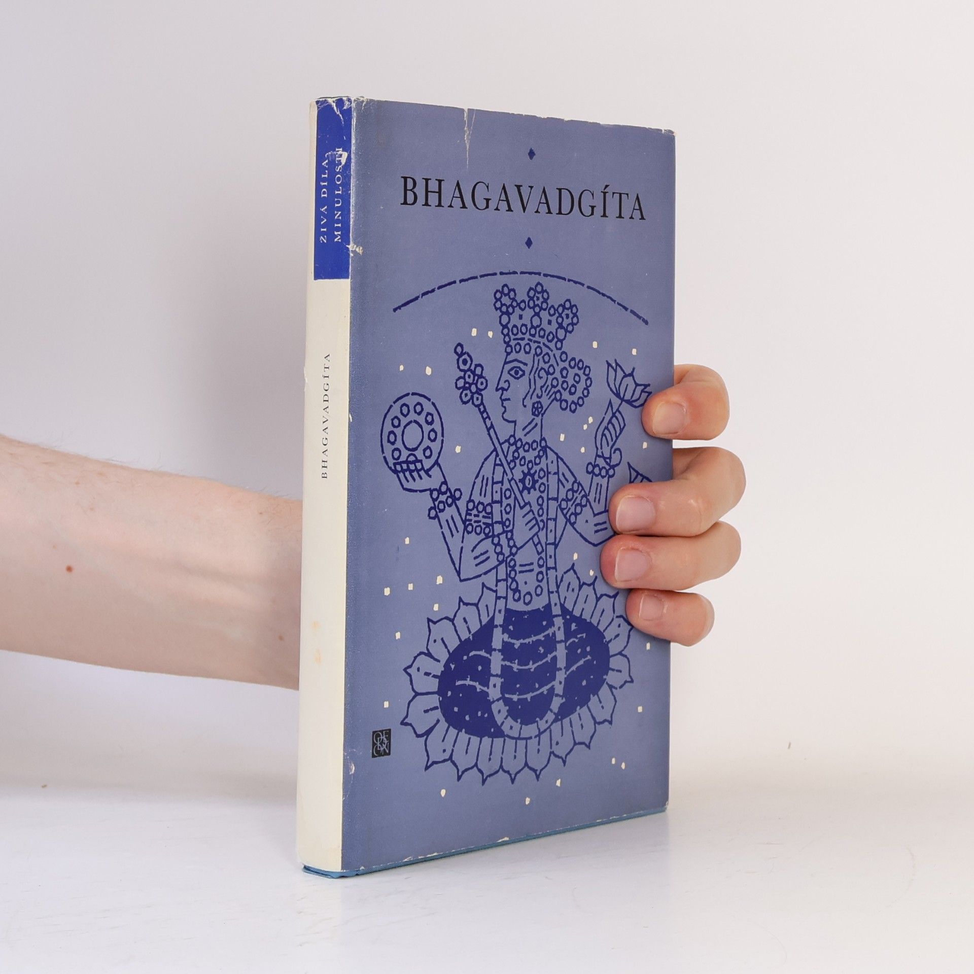 Bhagavadgíta
