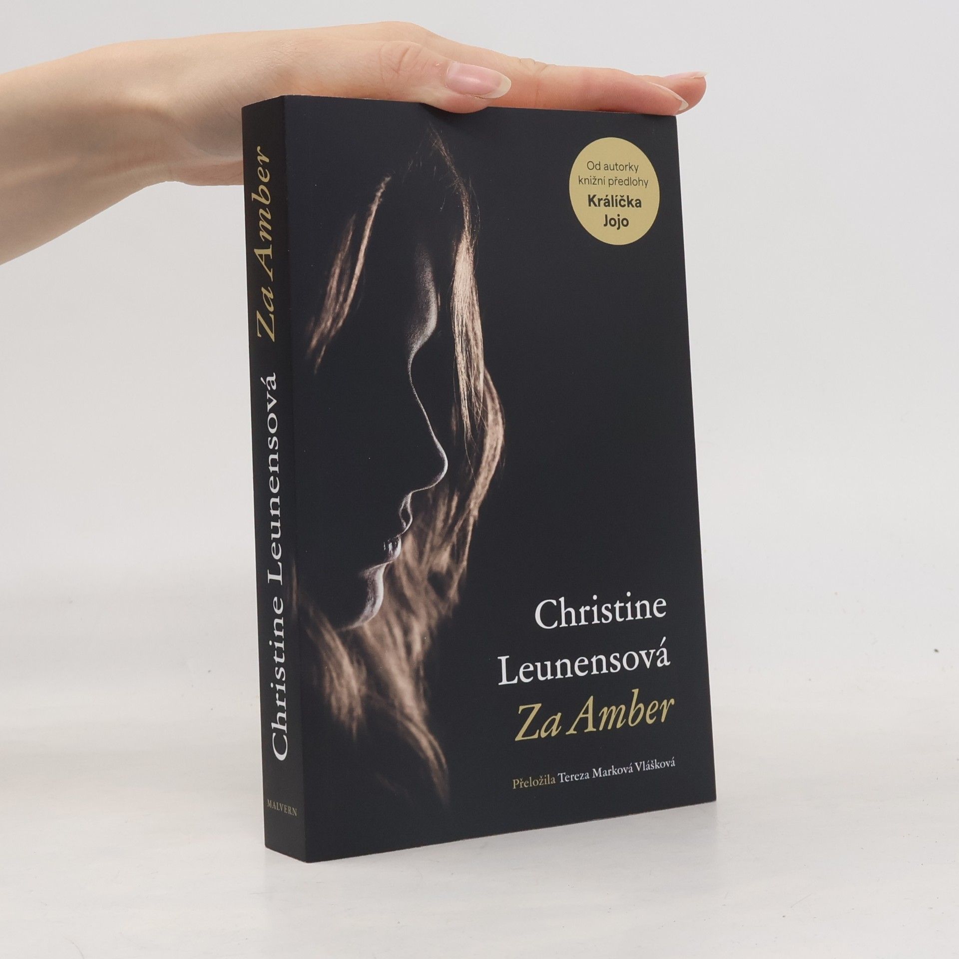 Christine Leunens Za Amber