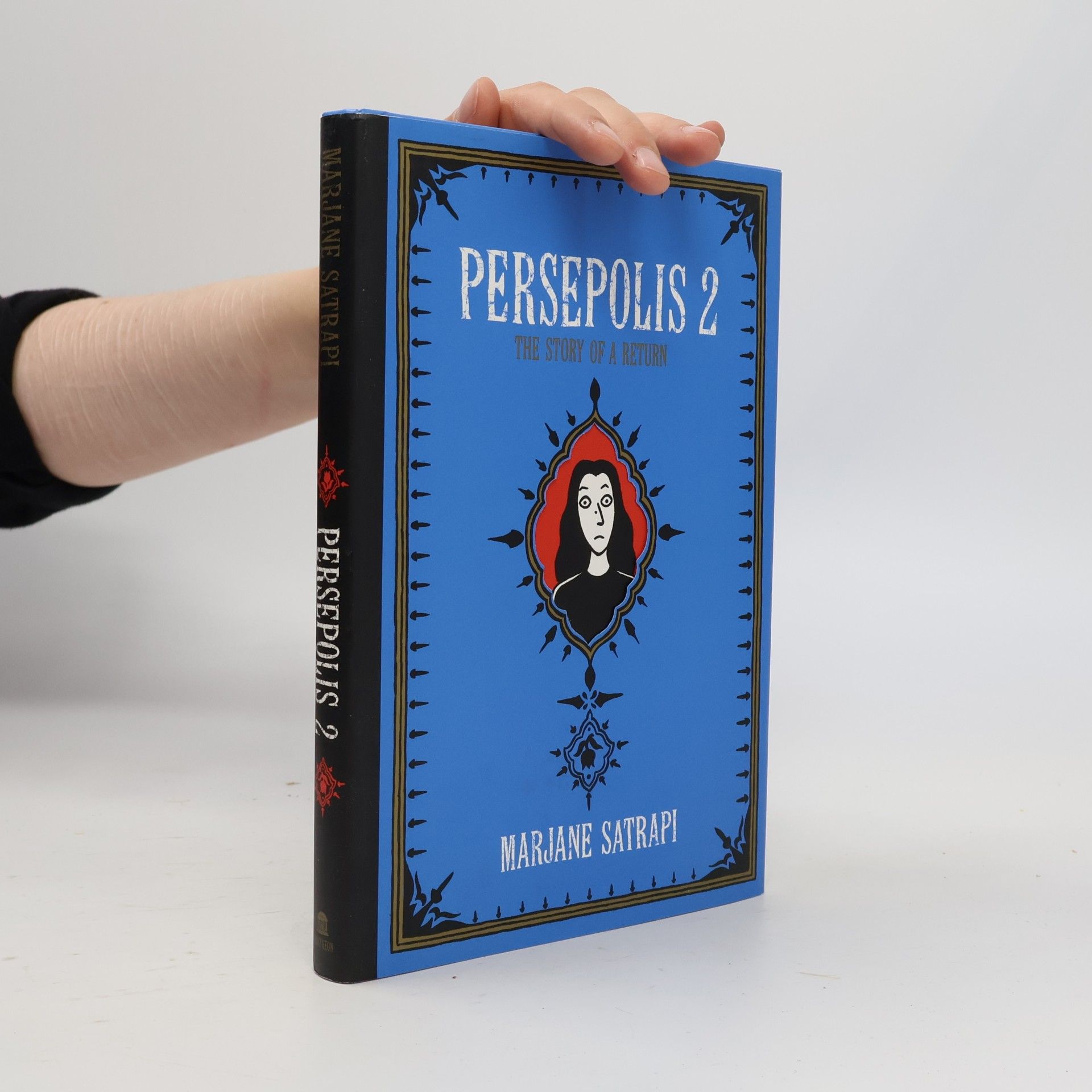 Marjane Satrapi Persepolis 2