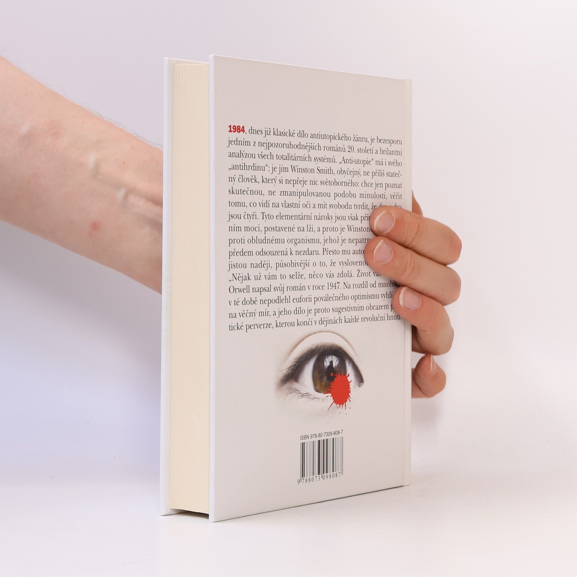 George Orwell 1984