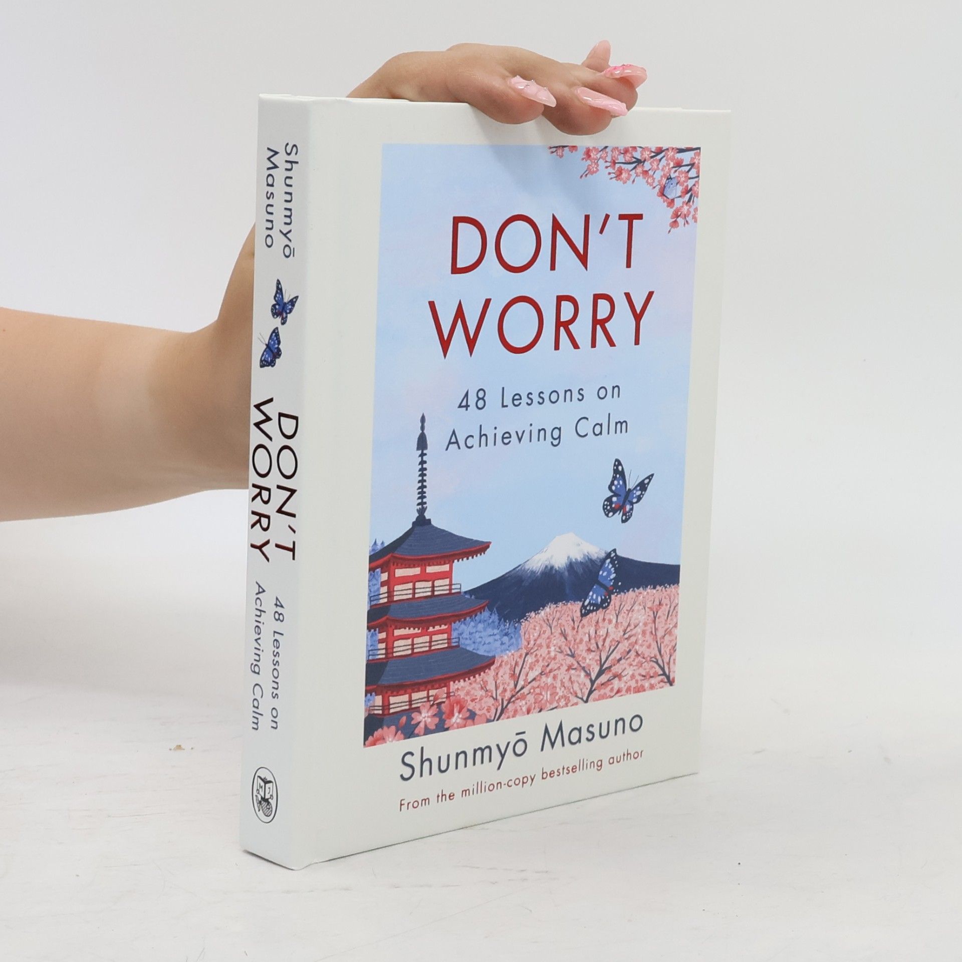 Don't Worry