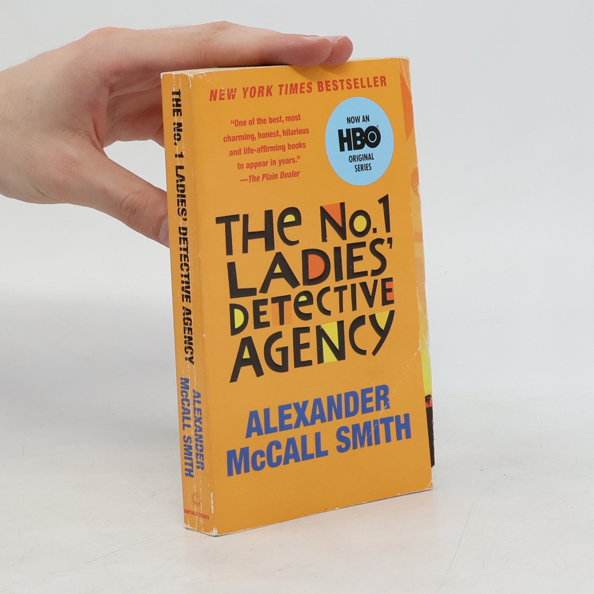 Alexander McCall Smith The No. 1 Ladies' Detective Agency