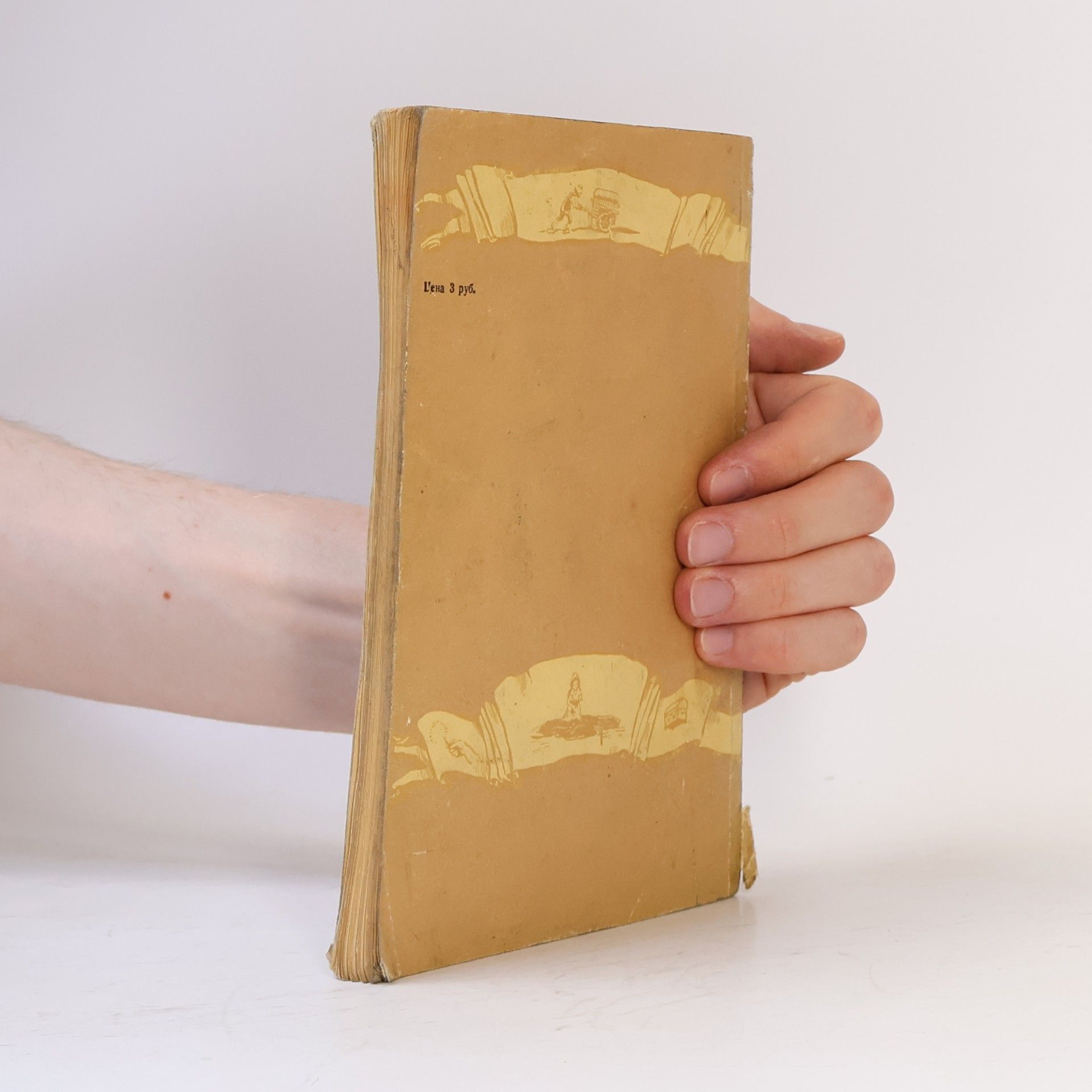Hans Christian Andersen Märchen