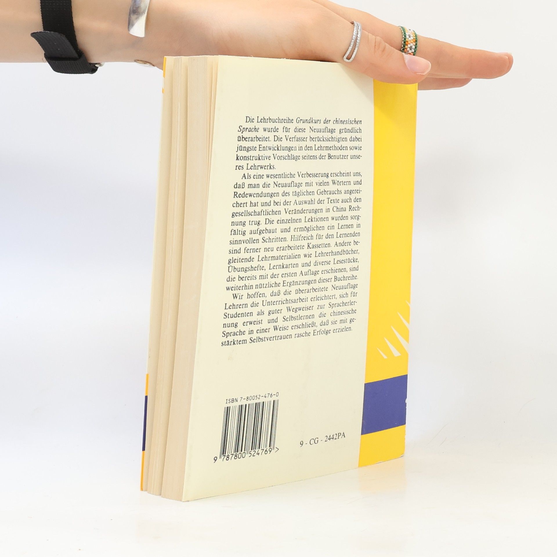 China Book Trading GmbH Grundkurs der chinesischen Sprache