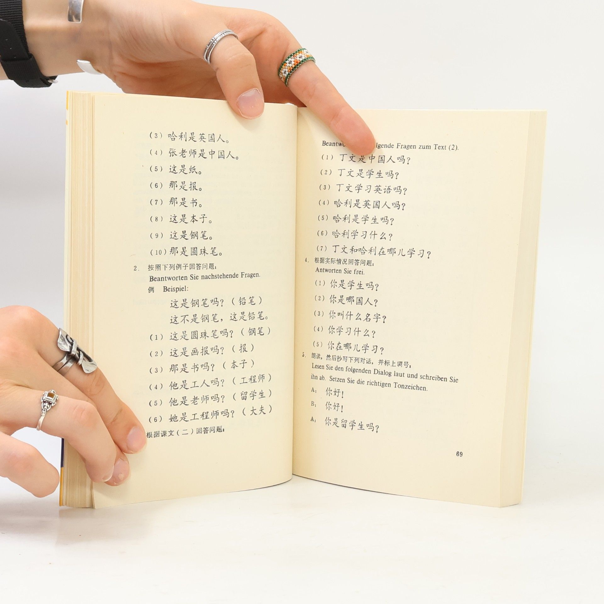China Book Trading GmbH Grundkurs der chinesischen Sprache