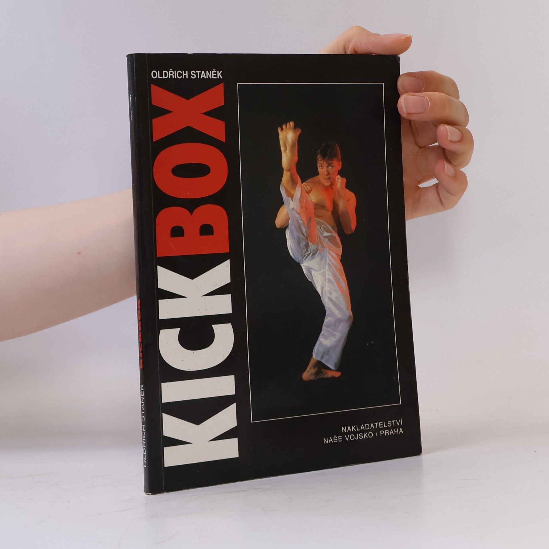 Kickbox