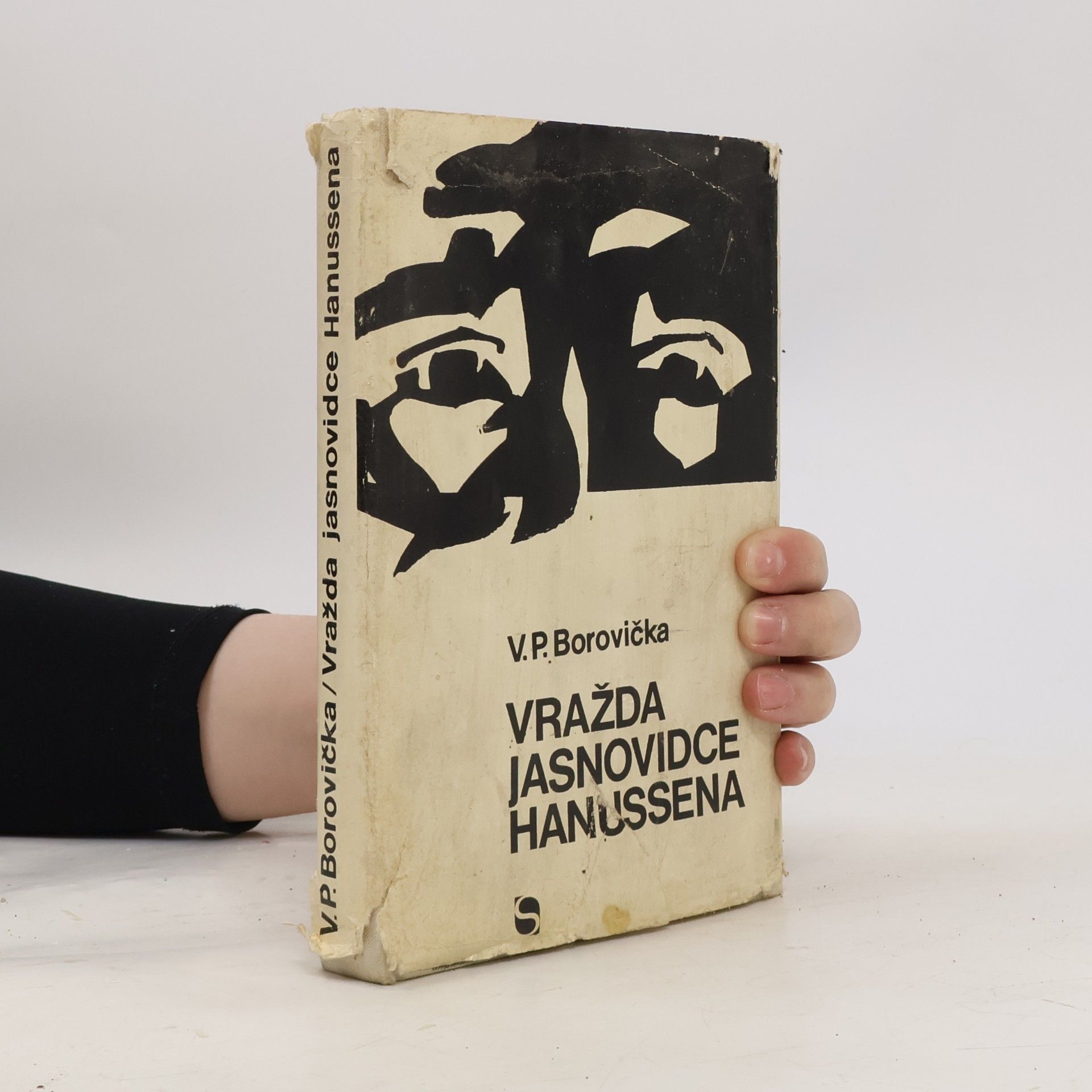 Václav Pavel Borovička Vražda Jasnovidce Hanussena