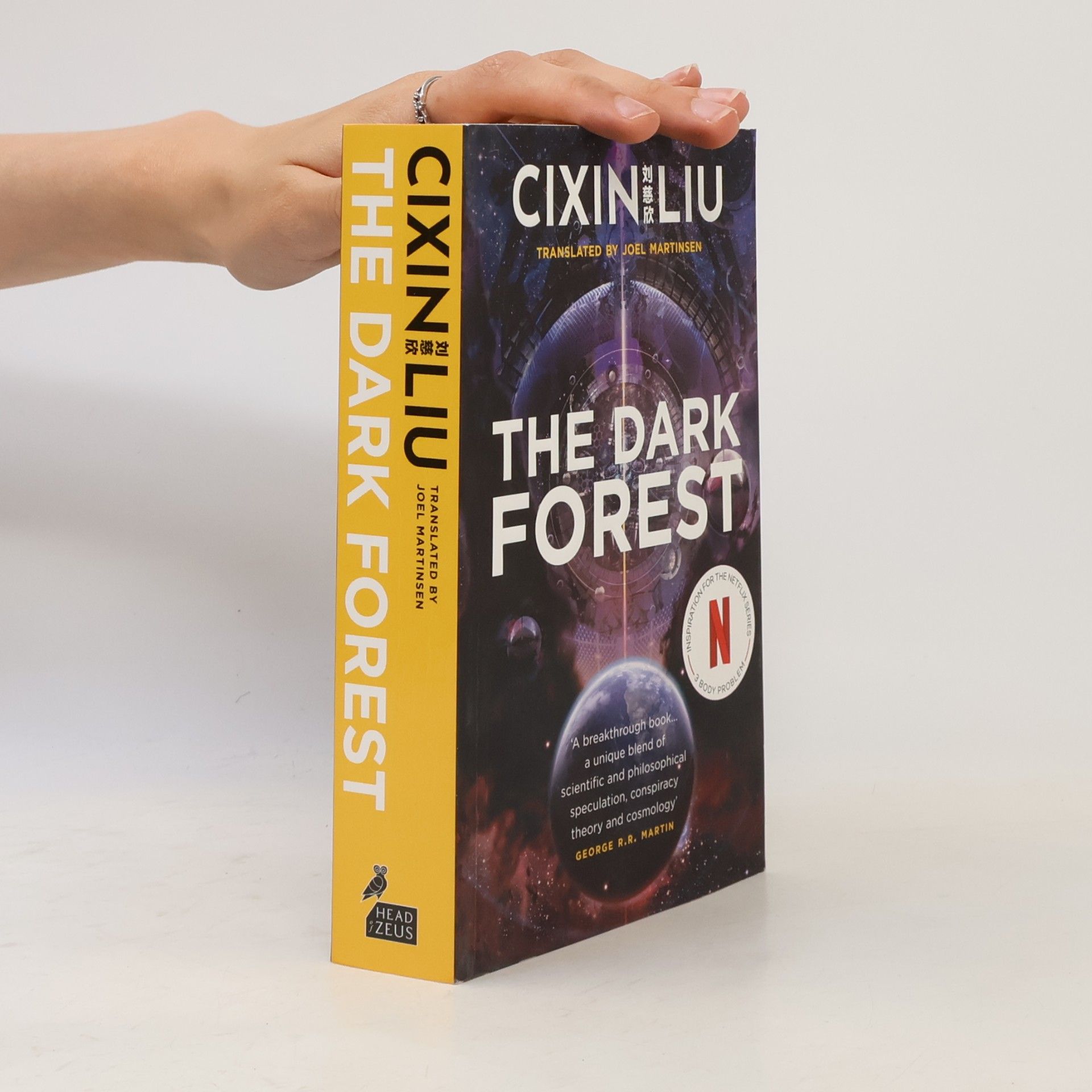 Cixin Liu The dark forest
