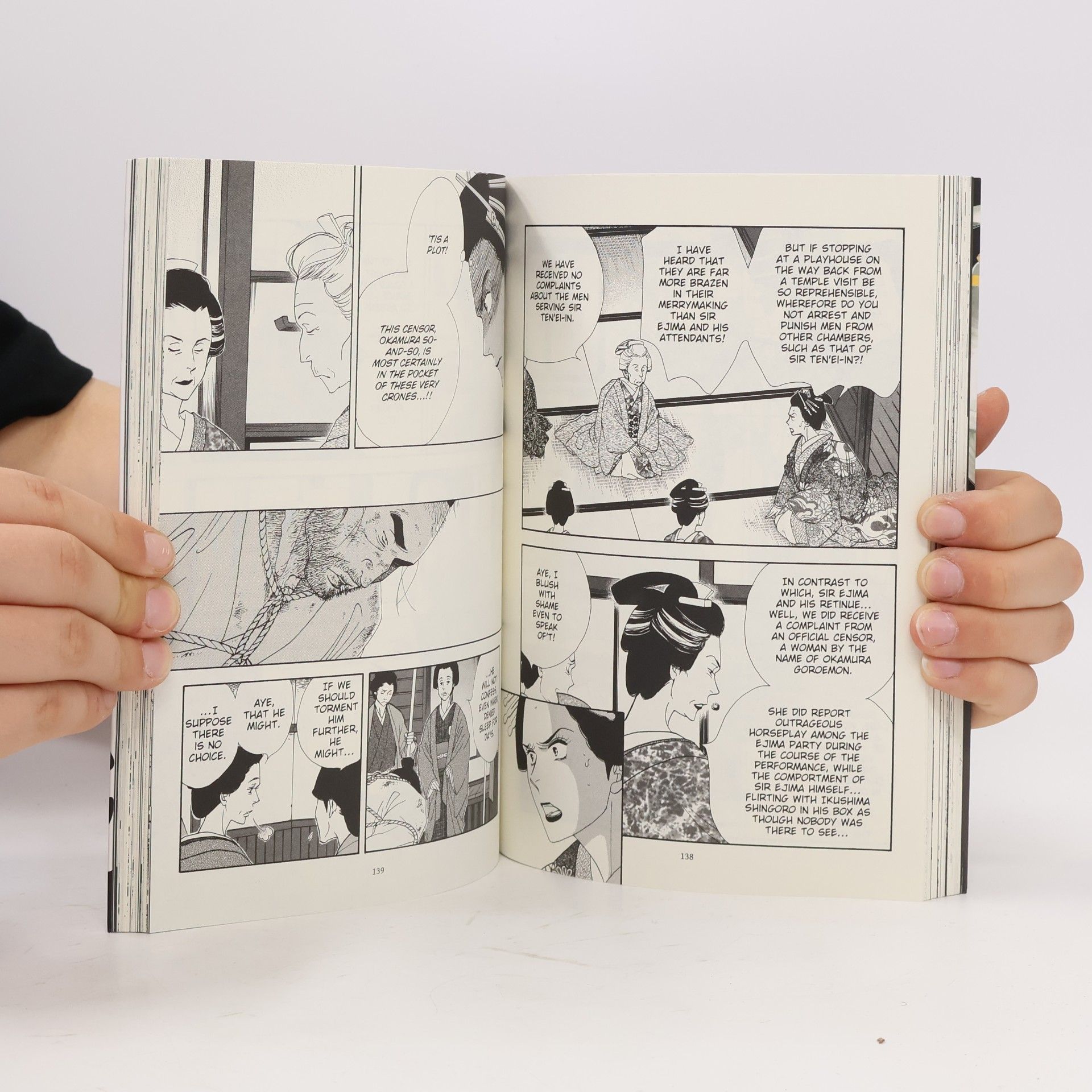 Fumi Yoshinaga Ôoku: The Inner Chambers, Vol. 7