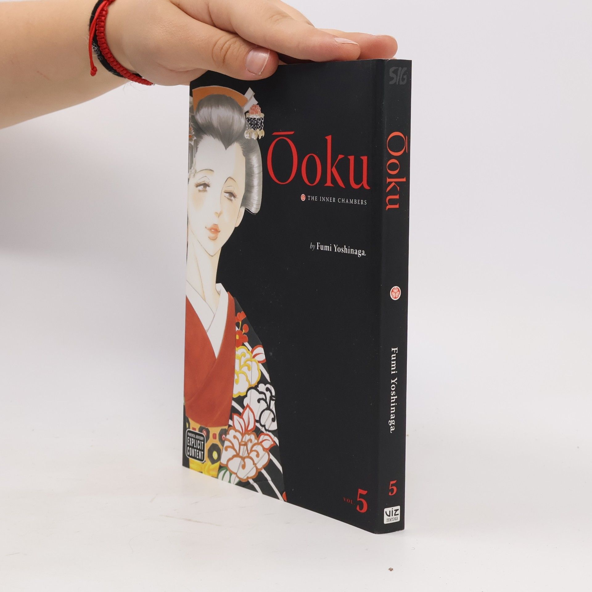 Fumi Yoshinaga Ooku: The Inner Chambers 5