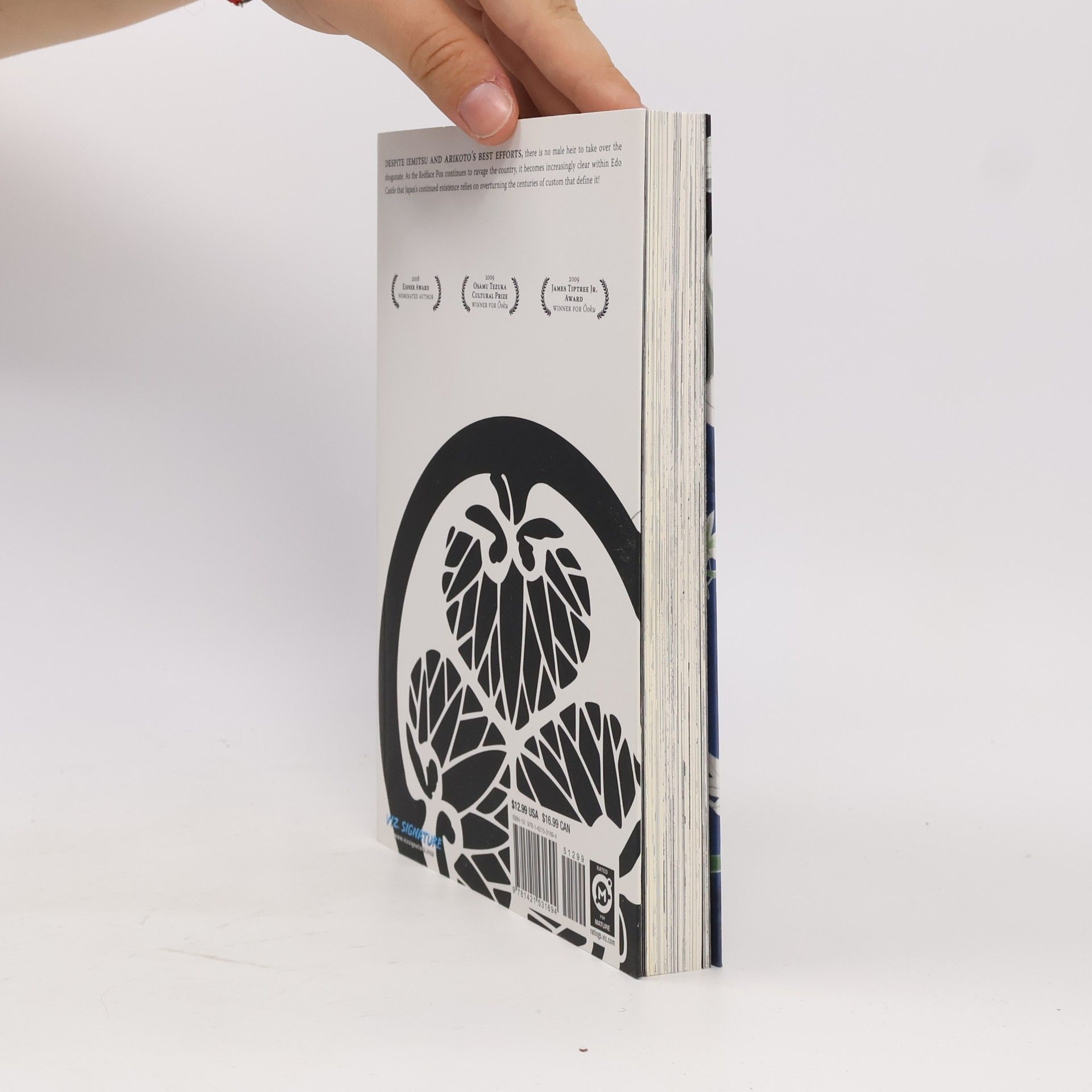 Fumi Yoshinaga Ooku: The Inner Chambers 4