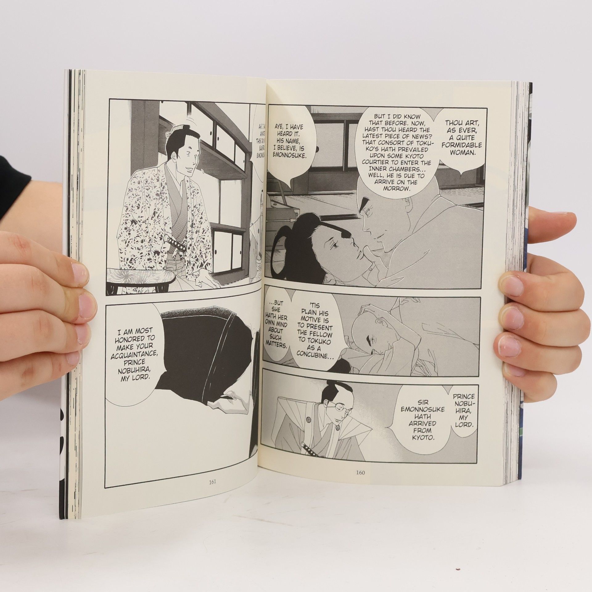 Fumi Yoshinaga Ooku: The Inner Chambers 4