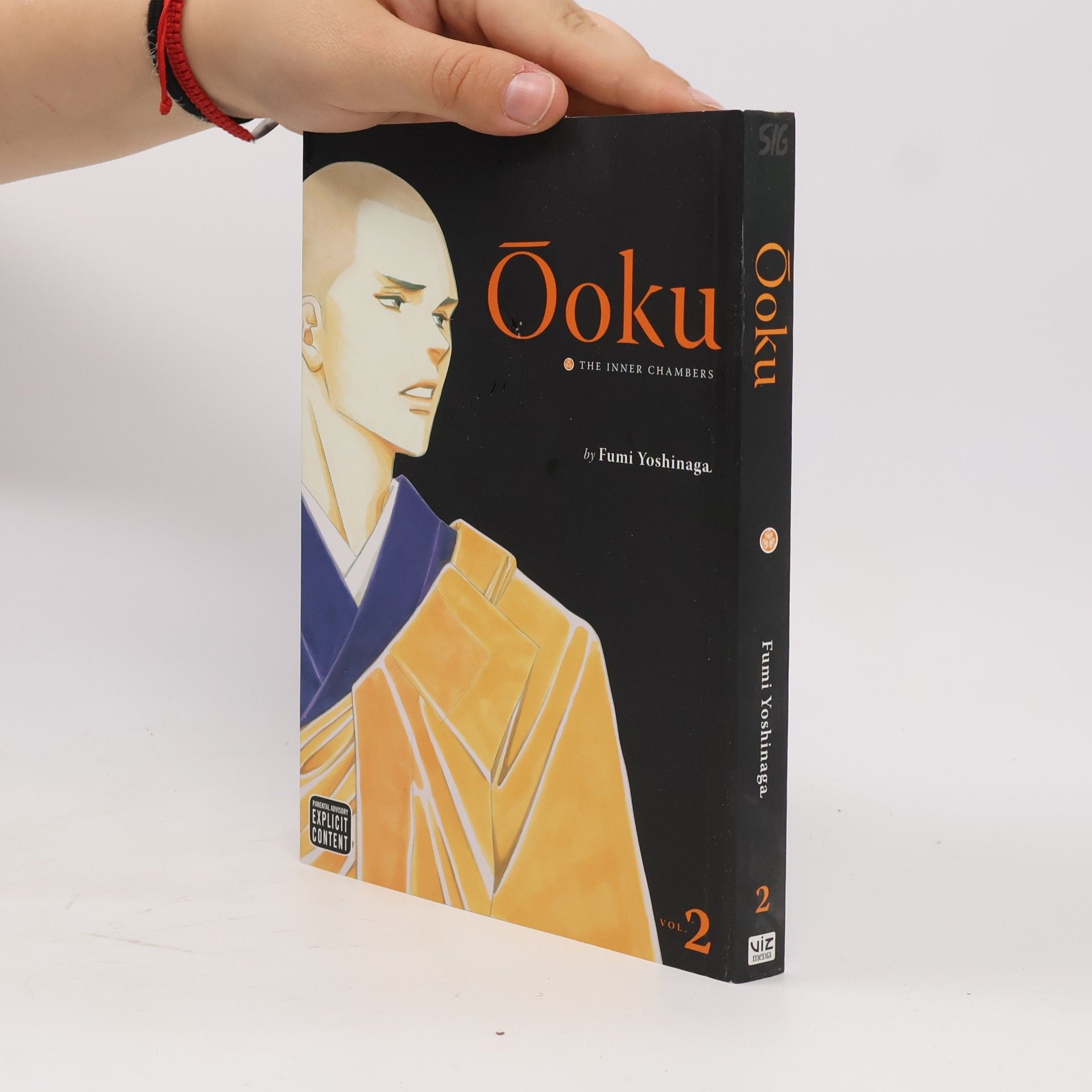 Fumi Yoshinaga Ôoku: The Inner Chambers, Vol. 2