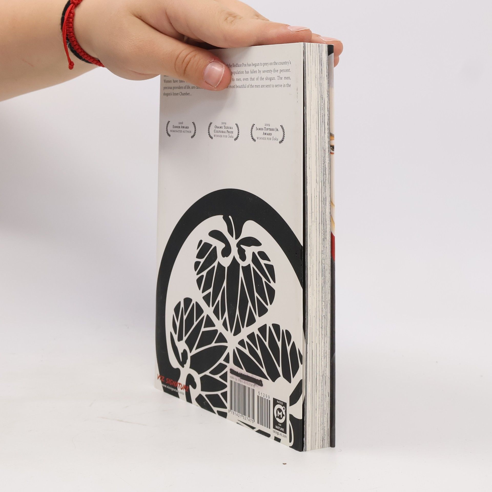 Fumi Yoshinaga Ooku: The Inner Chambers 1
