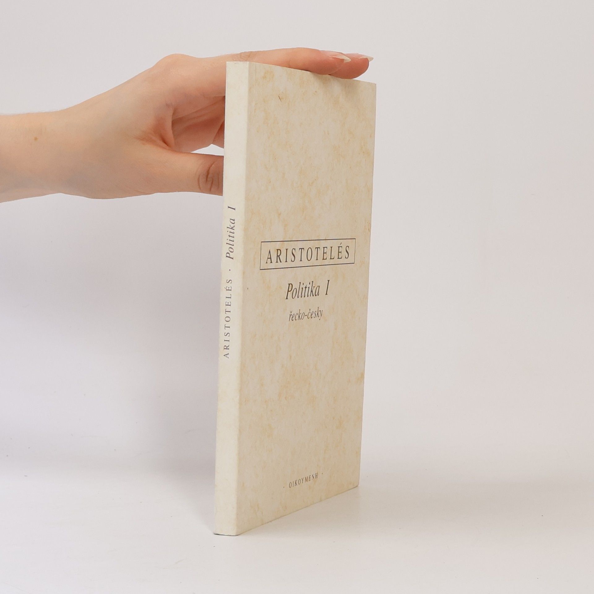 Aristotle Politika I