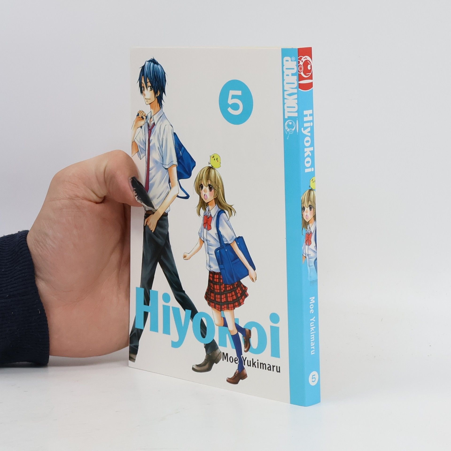 Moe Yukimaru Hiyokoi 5