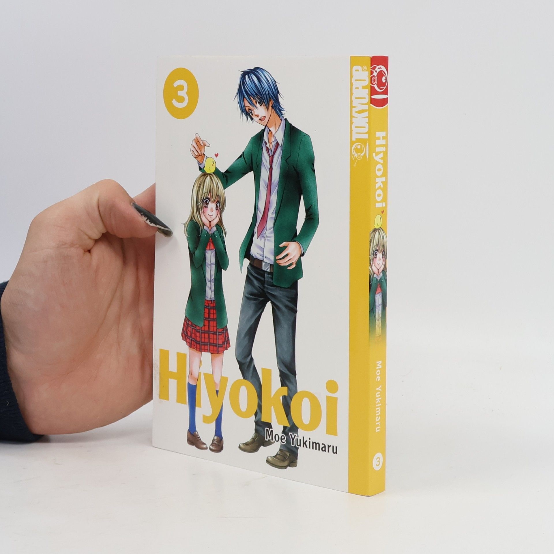 Moe Yukimaru Hiyokoi 3