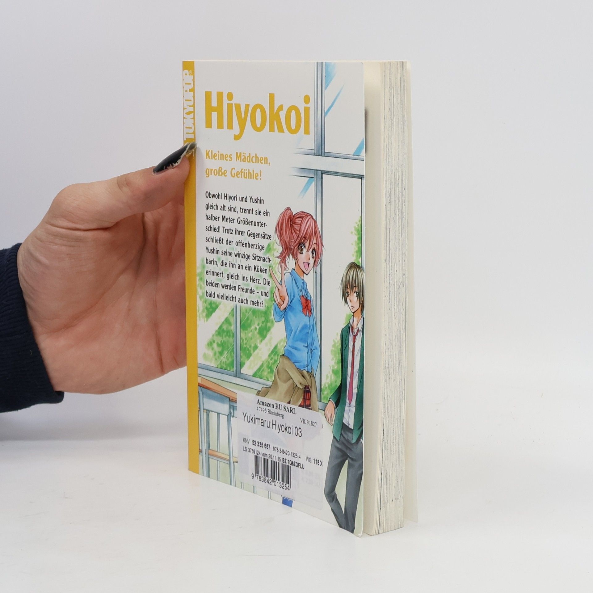 Moe Yukimaru Hiyokoi 3