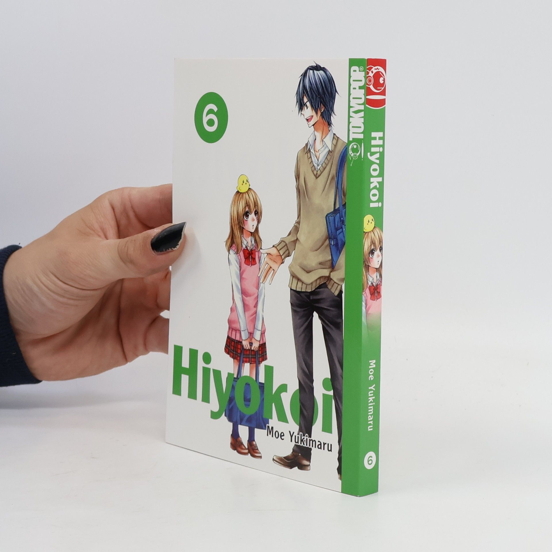 Moe Yukimaru Hiyokoi 6