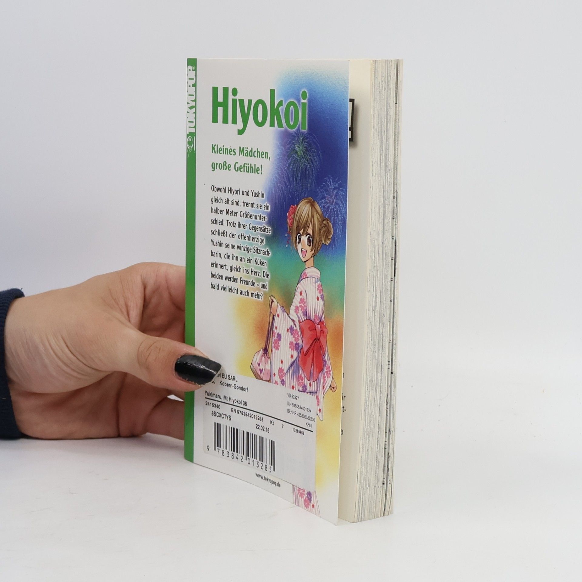 Moe Yukimaru Hiyokoi 6