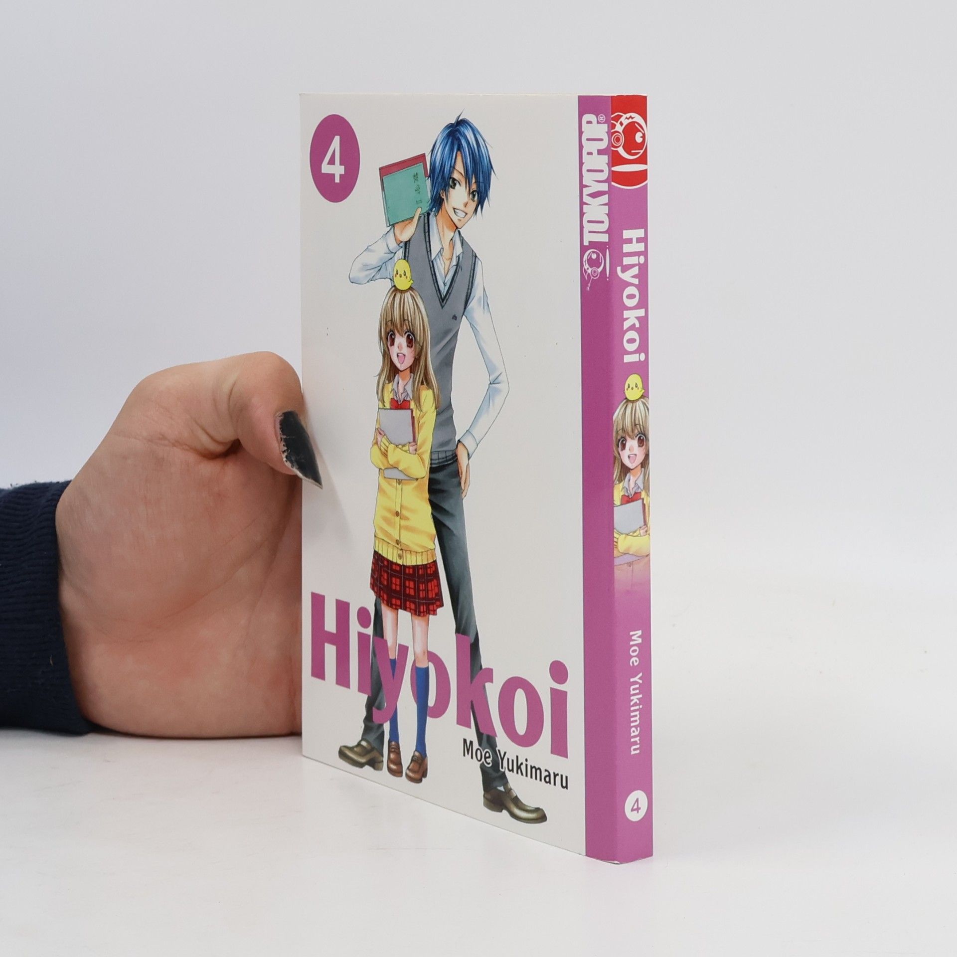Moe Yukimaru Hiyokoi 4