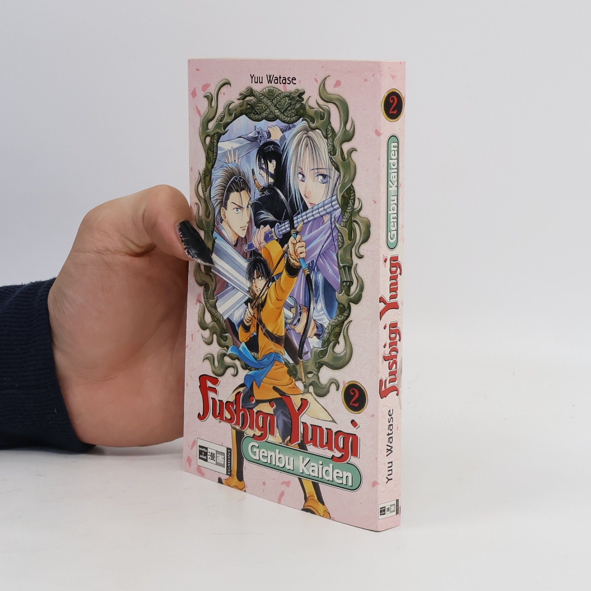 Yuu Watase Fushigi-yuugi-genbu-kaiden 2