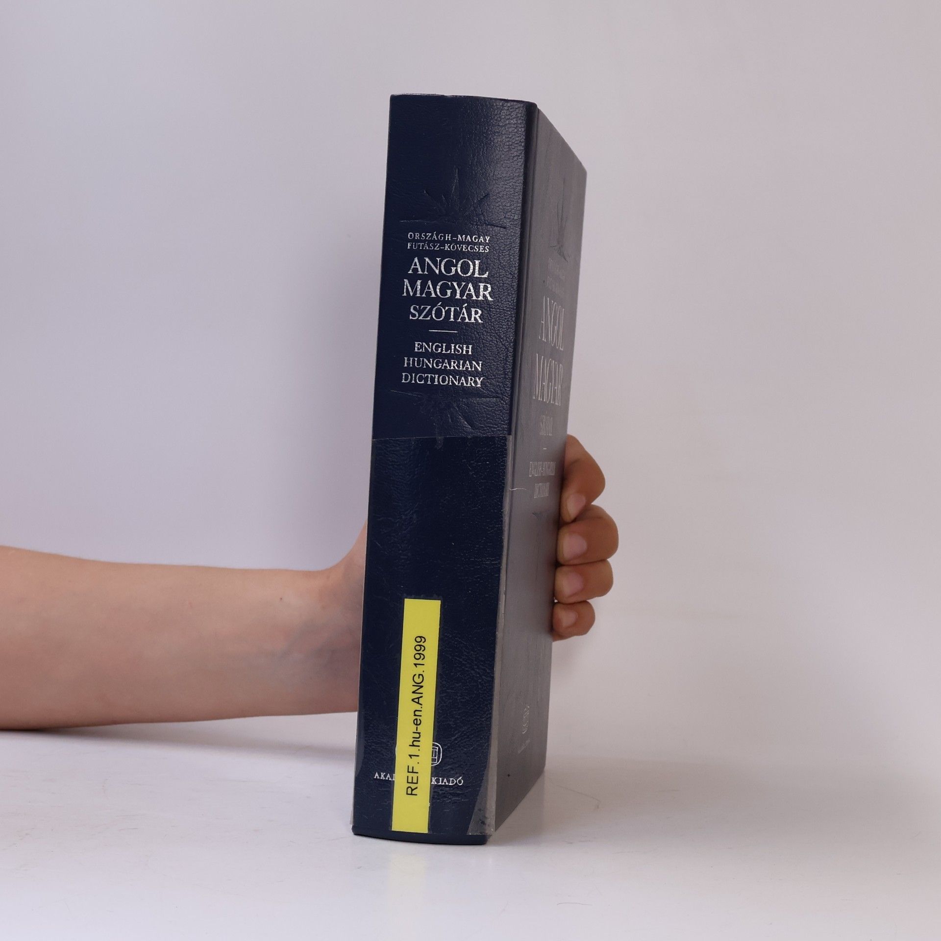 L Orszagh English-Hungarian Concise Dictionary