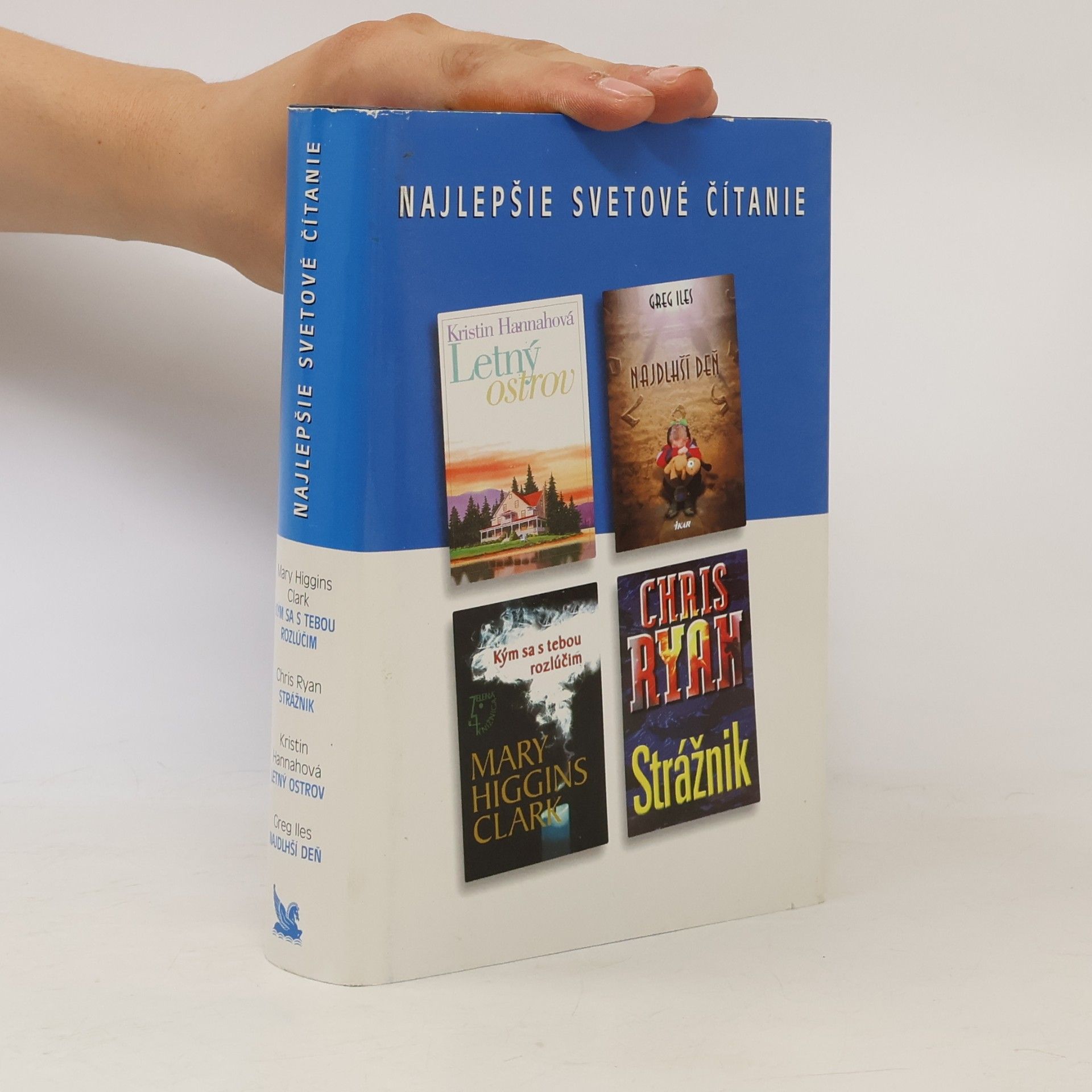 Mary Higgins Clark Najlepšie svetové čítanie. Kým sa s tebou rozlúčim. Strážnik. Letný ostrov. Najdlhší deň.