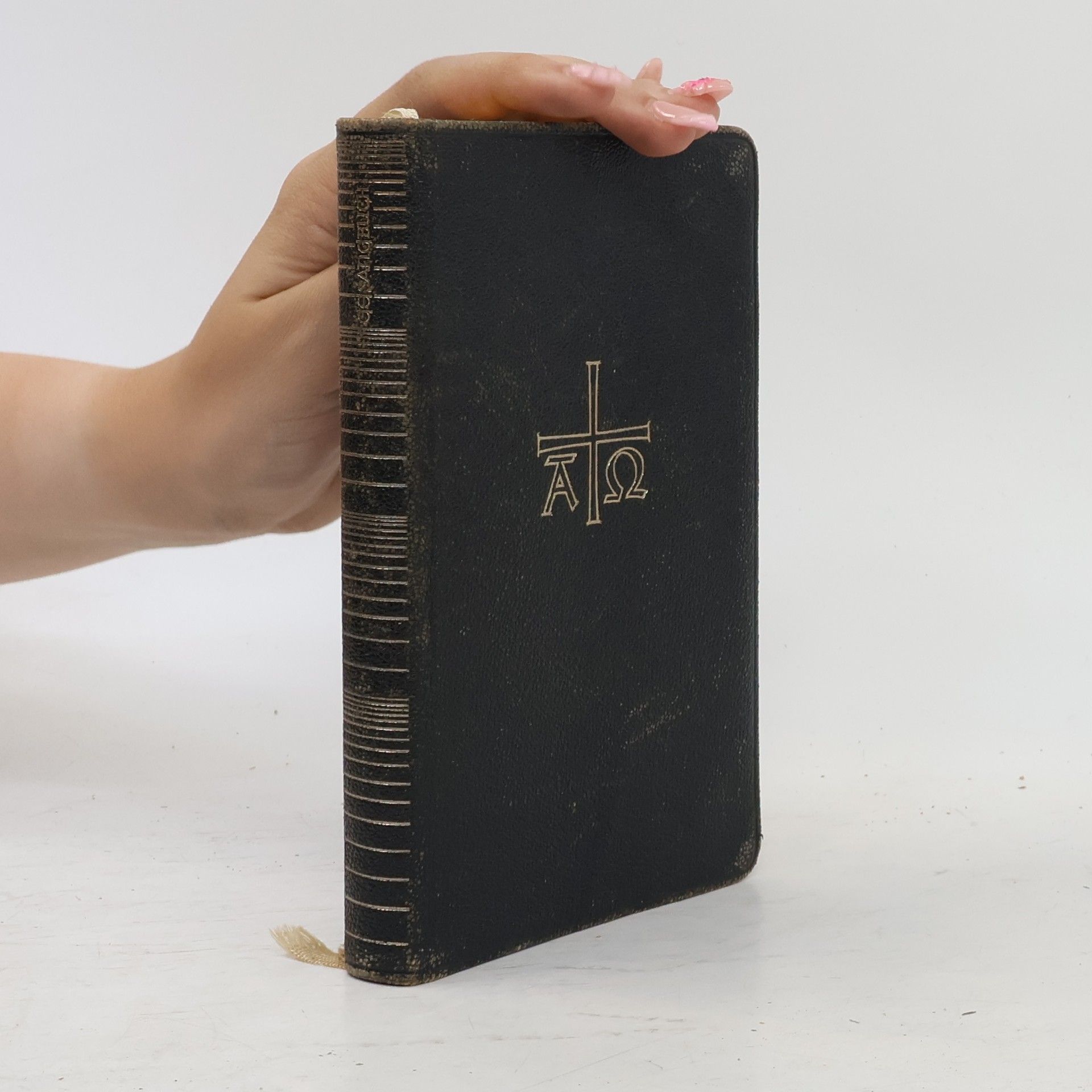 Various authors Gesangbuch