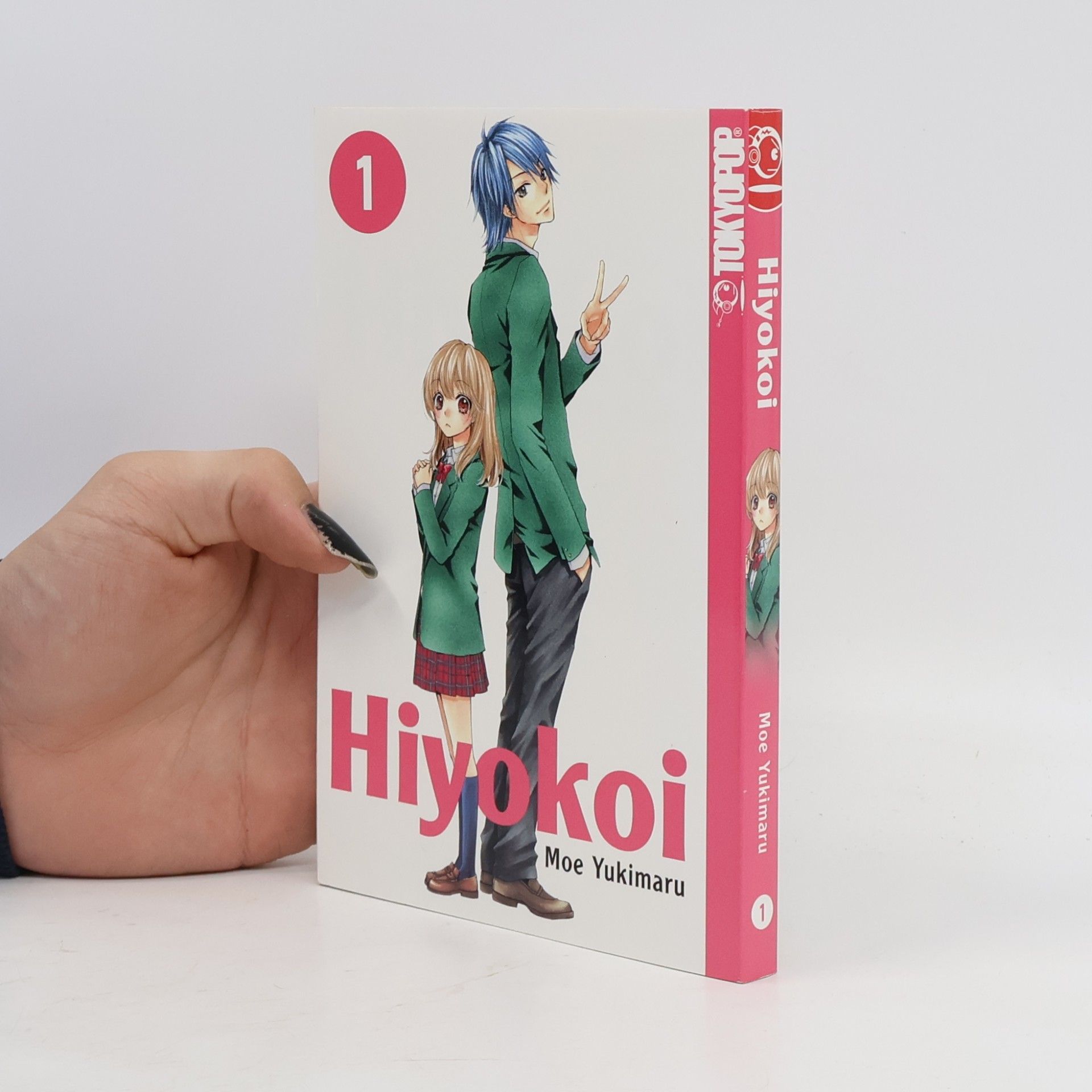 Moe Yukimaru Hiyokoi 1
