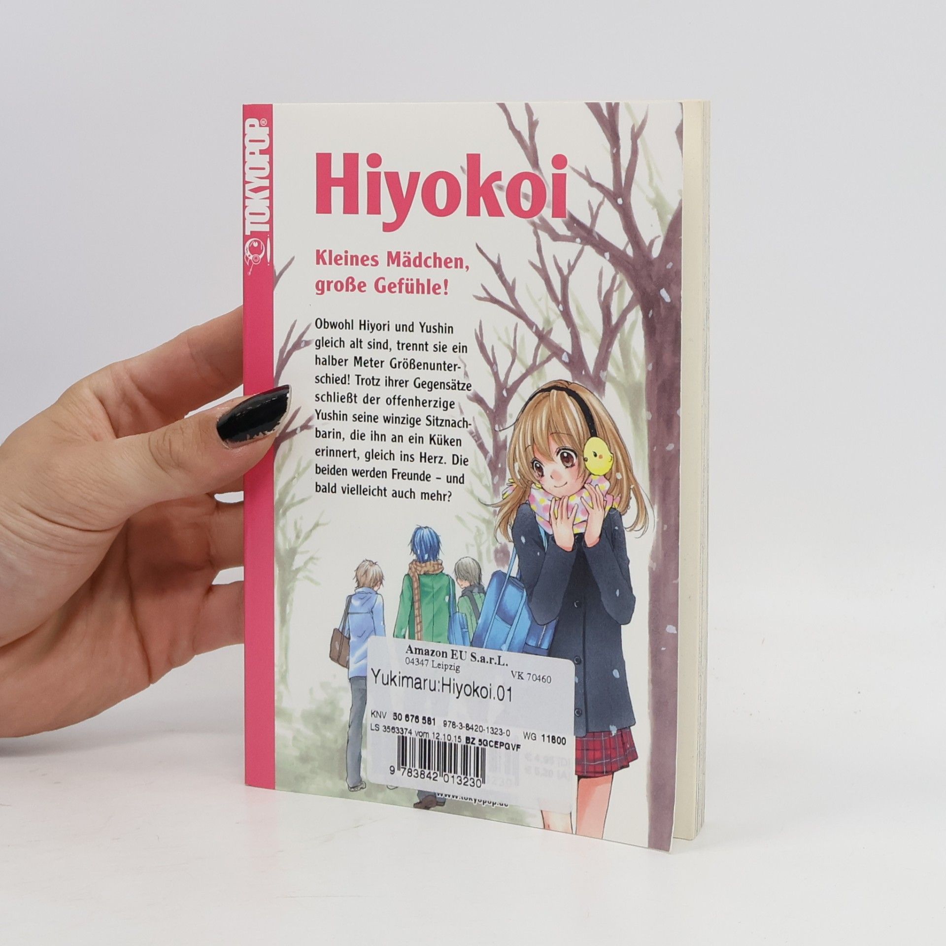 Moe Yukimaru Hiyokoi 1
