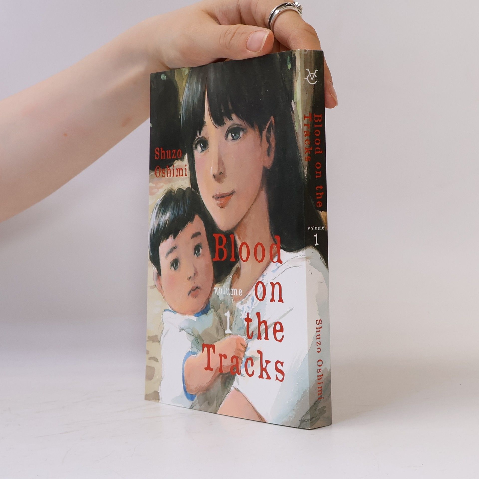 Shūzō Oshimi Blood on the Tracks 1