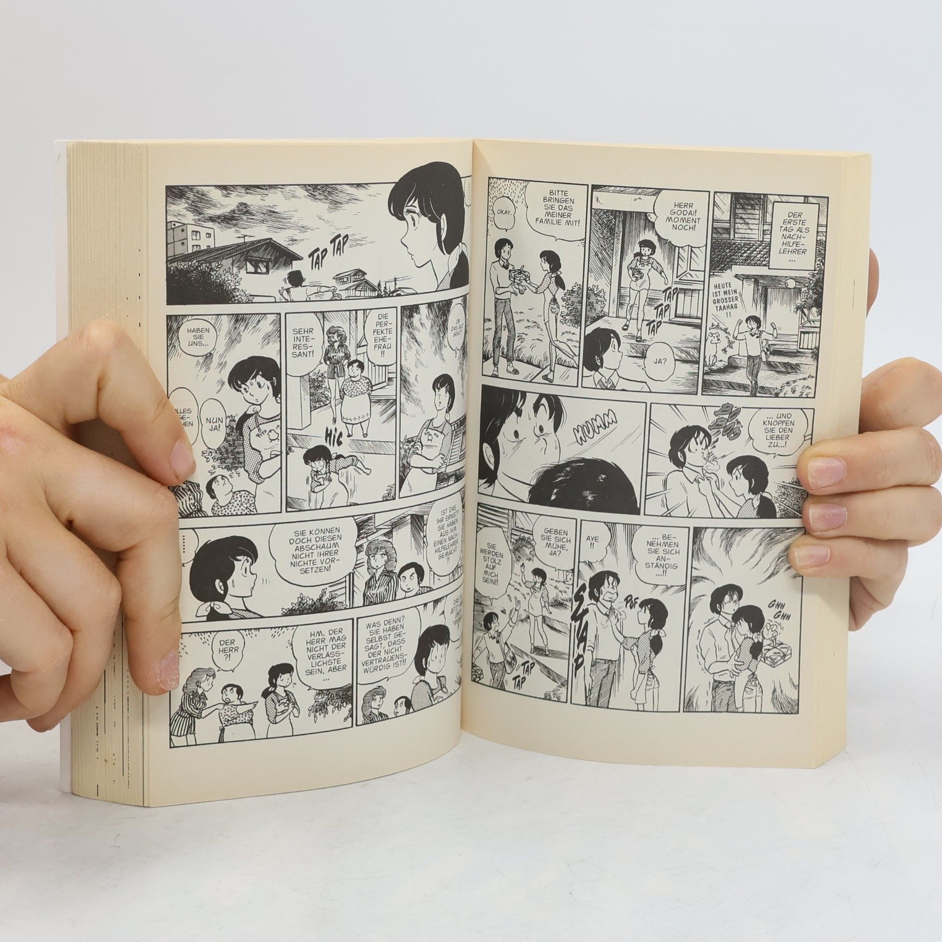 Rumiko Takahashi Maison Ikkoku 1