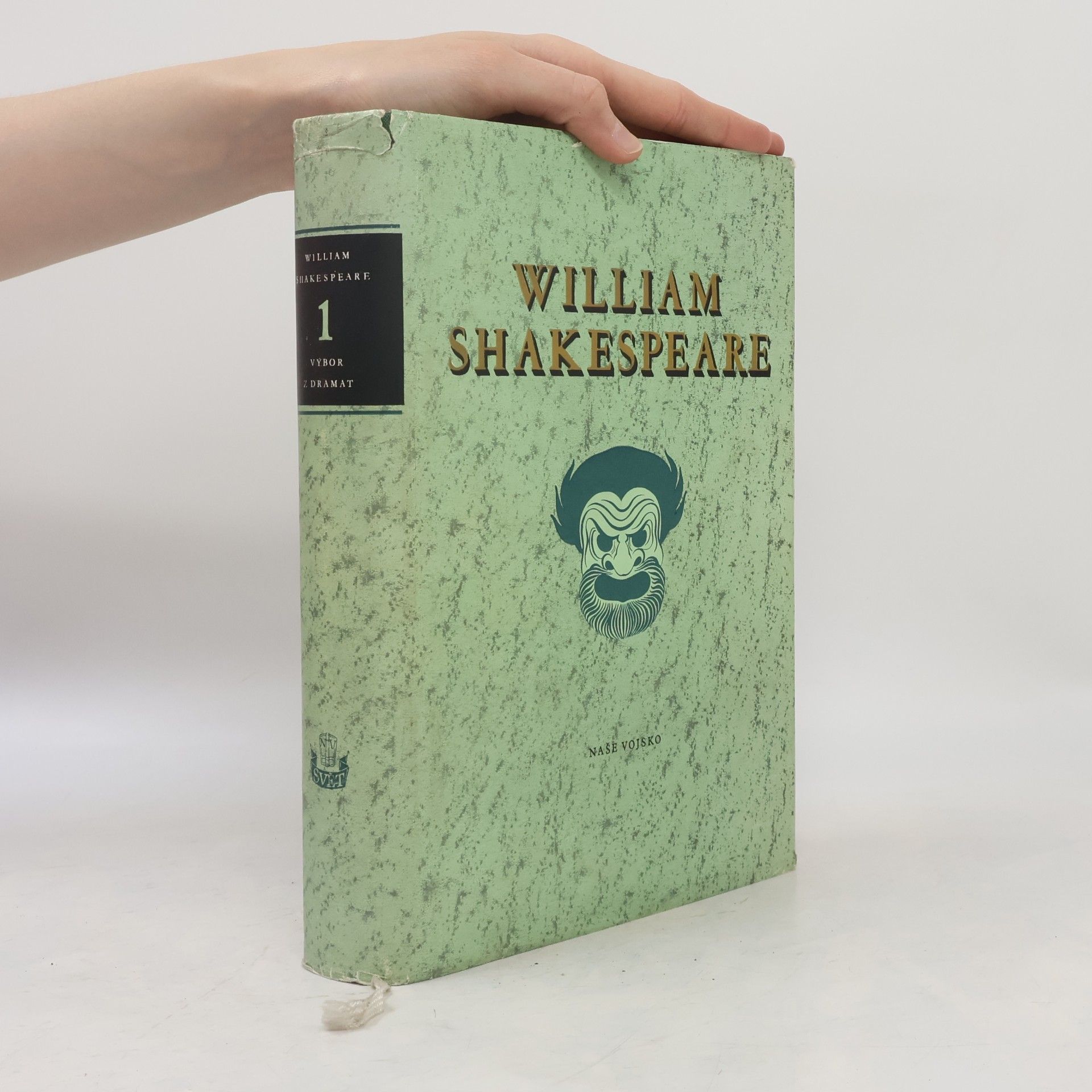 William Shakespeare. Výbor z dramat 1