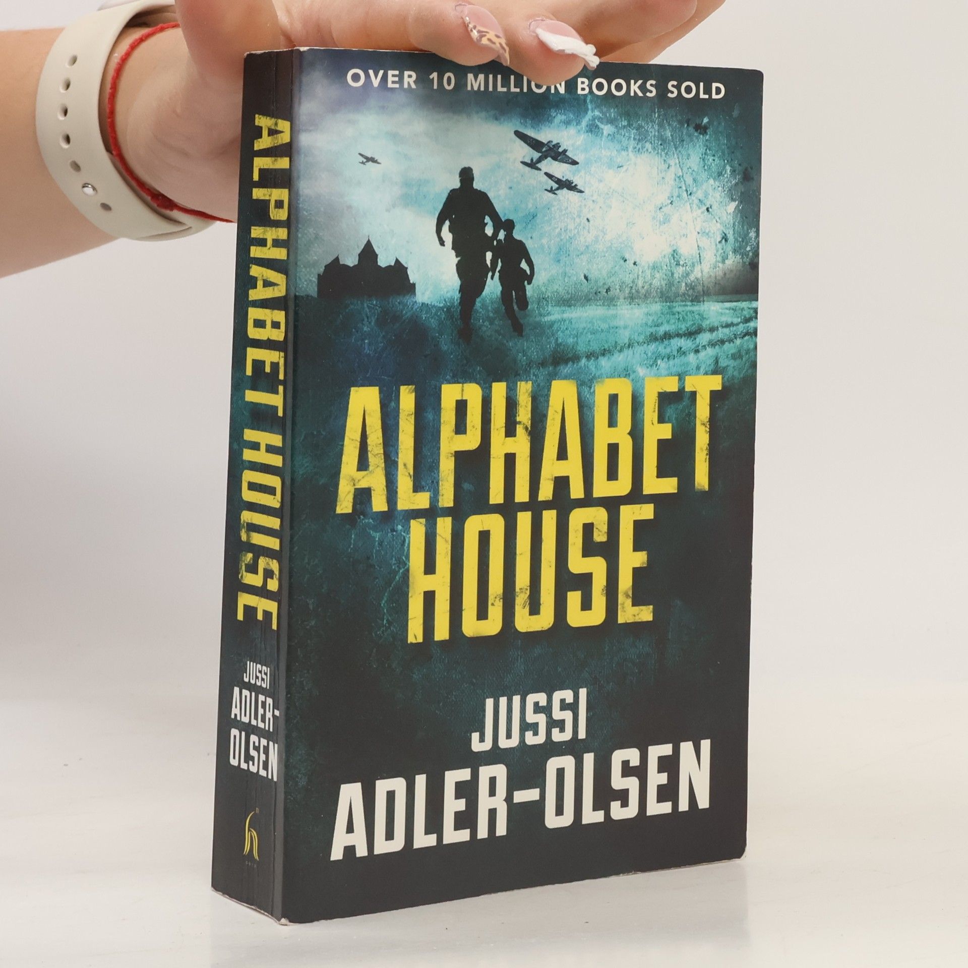 Alphabet house