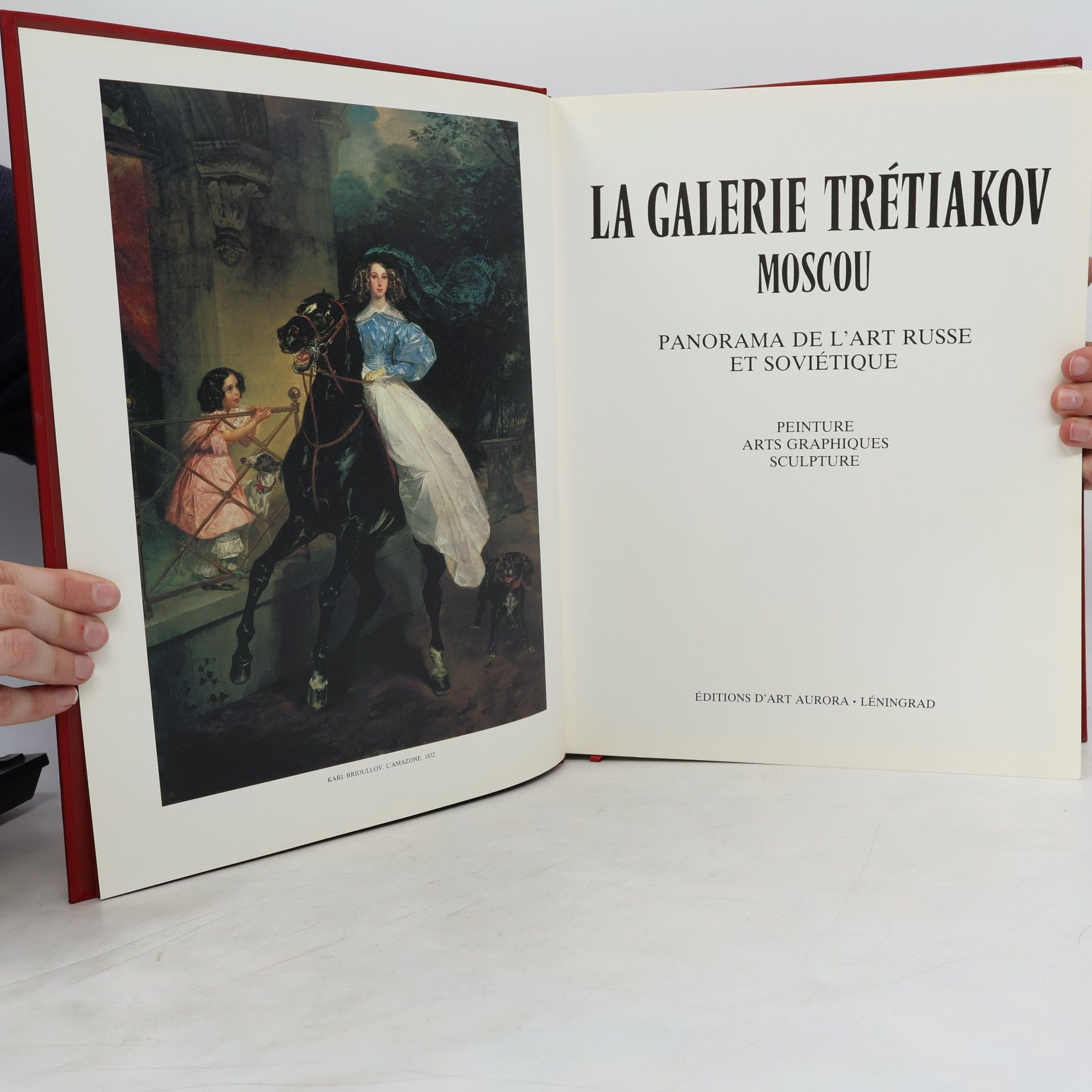 Autorenkollektiv La Galerie Trétiakov, Moscou
