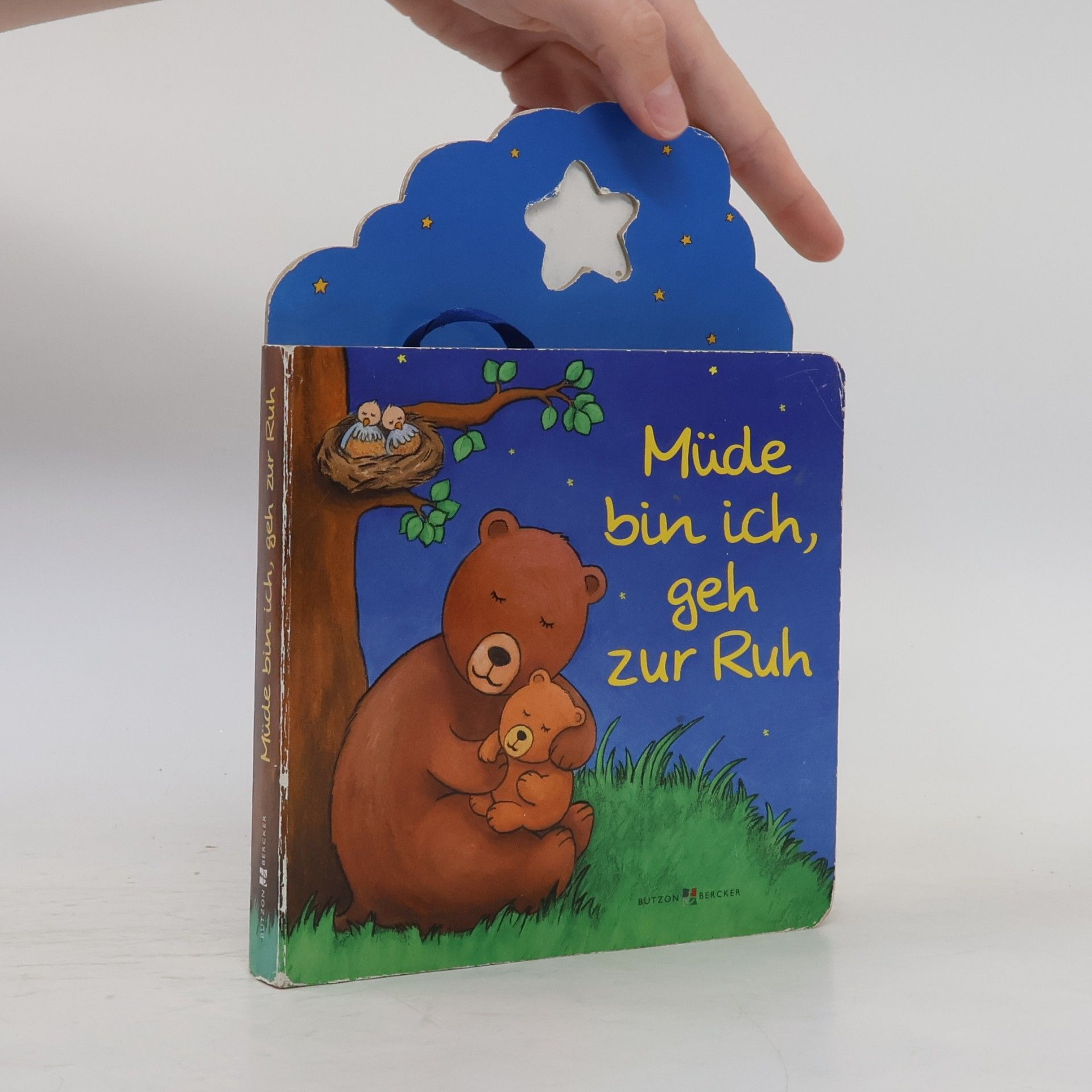 Marika Blau Müde bin ich, geh zur Ruh