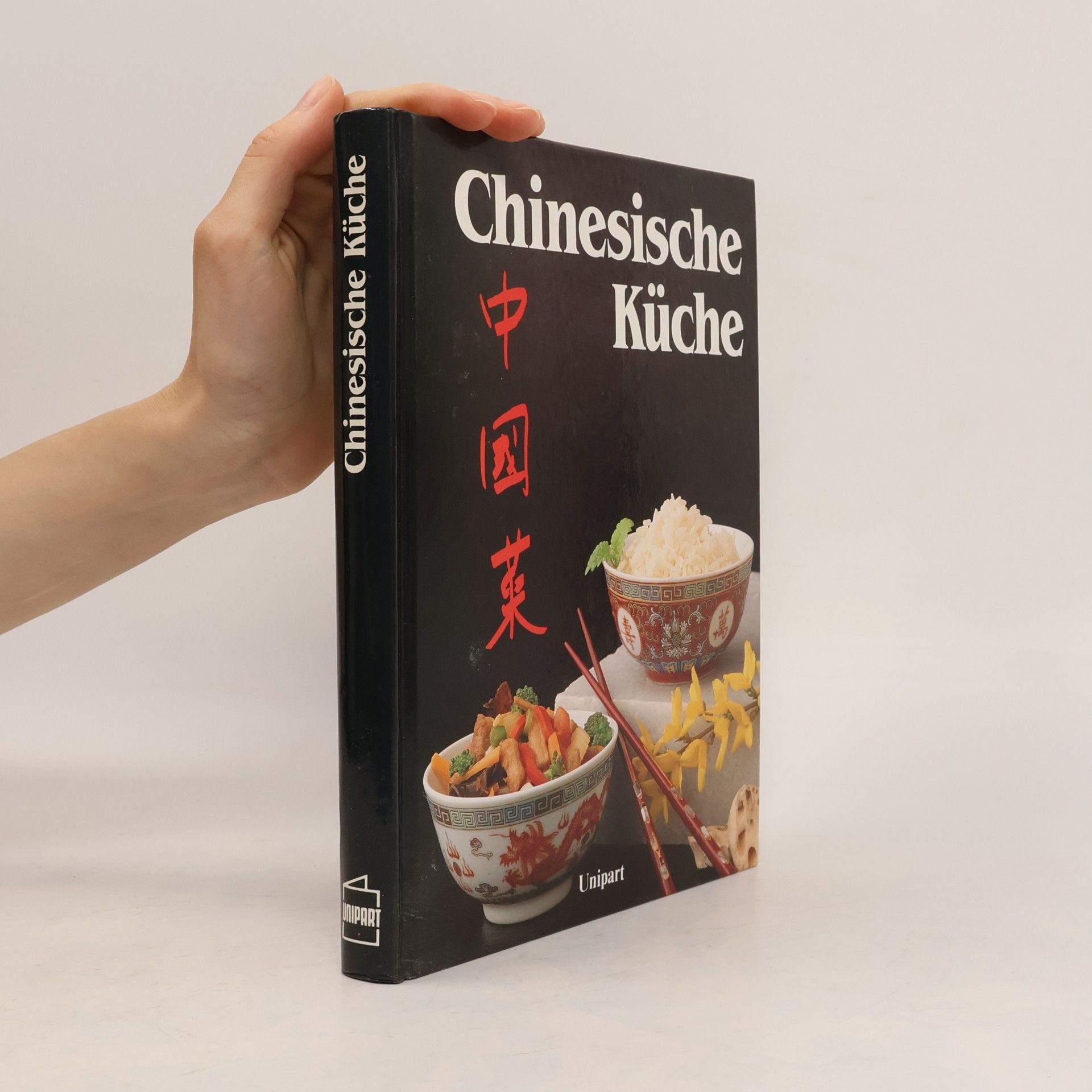 Chinesische Küche
