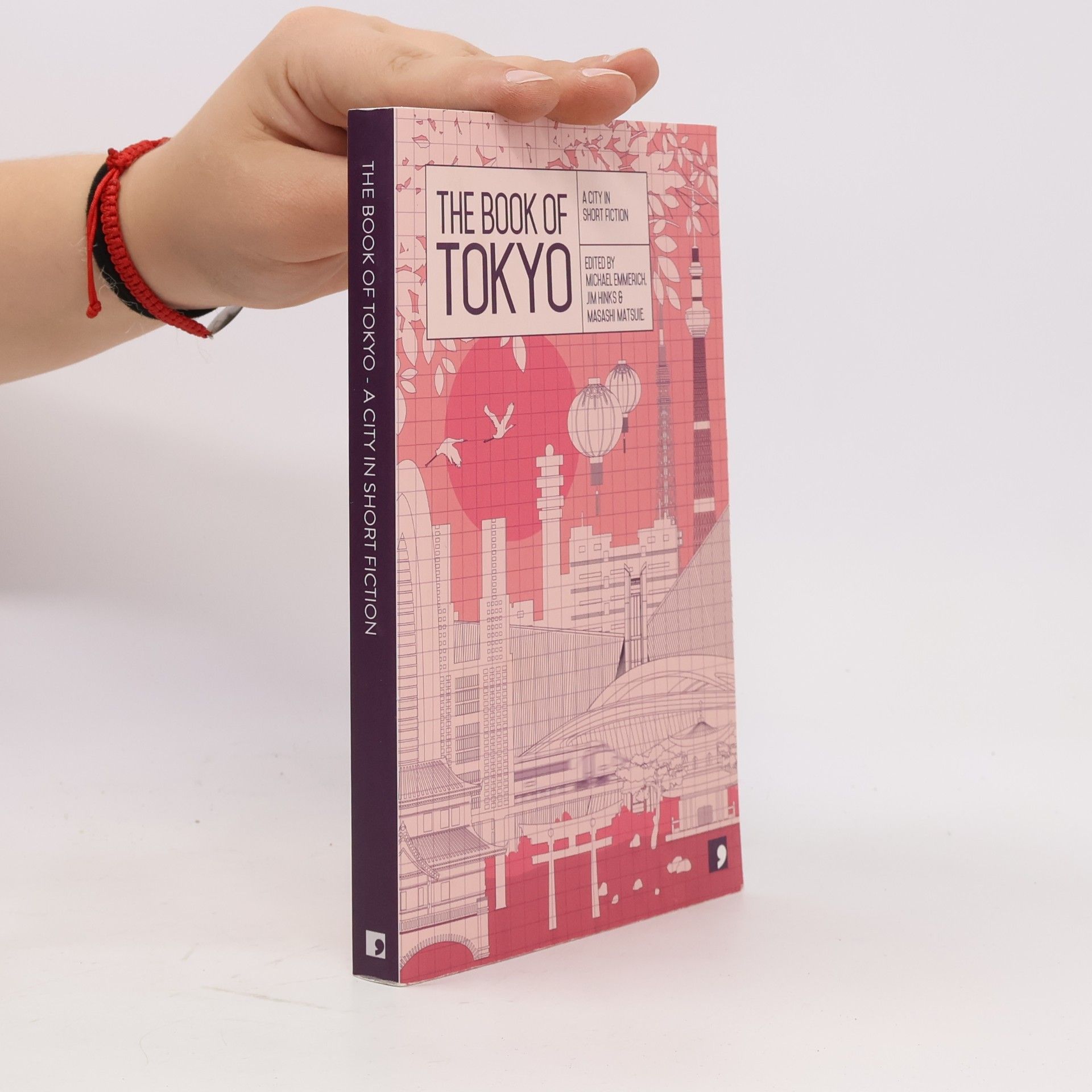Michael Emmerich The Book of Tokyo