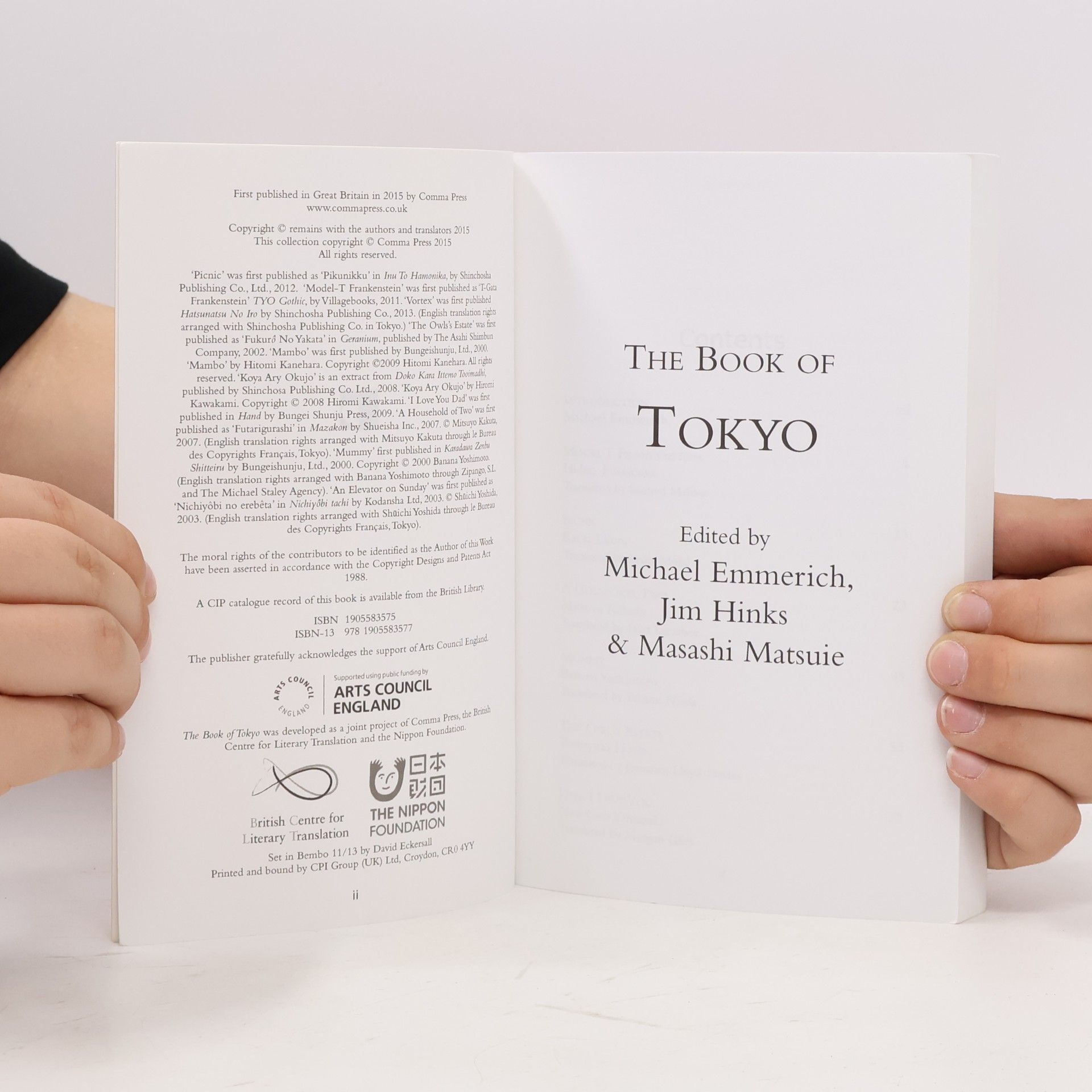 Michael Emmerich The Book of Tokyo