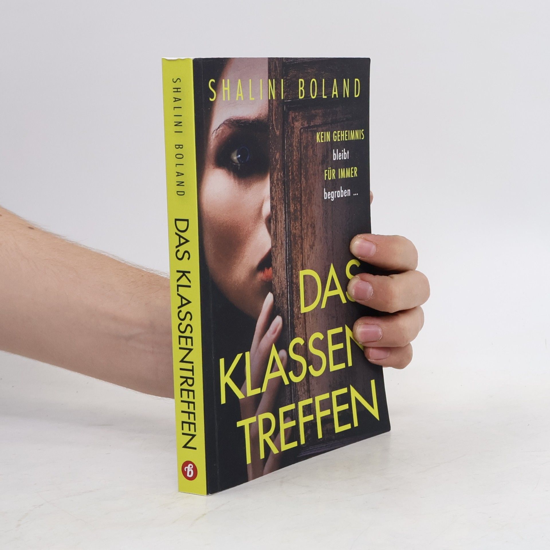 Shalini Boland Das klassenTreffen