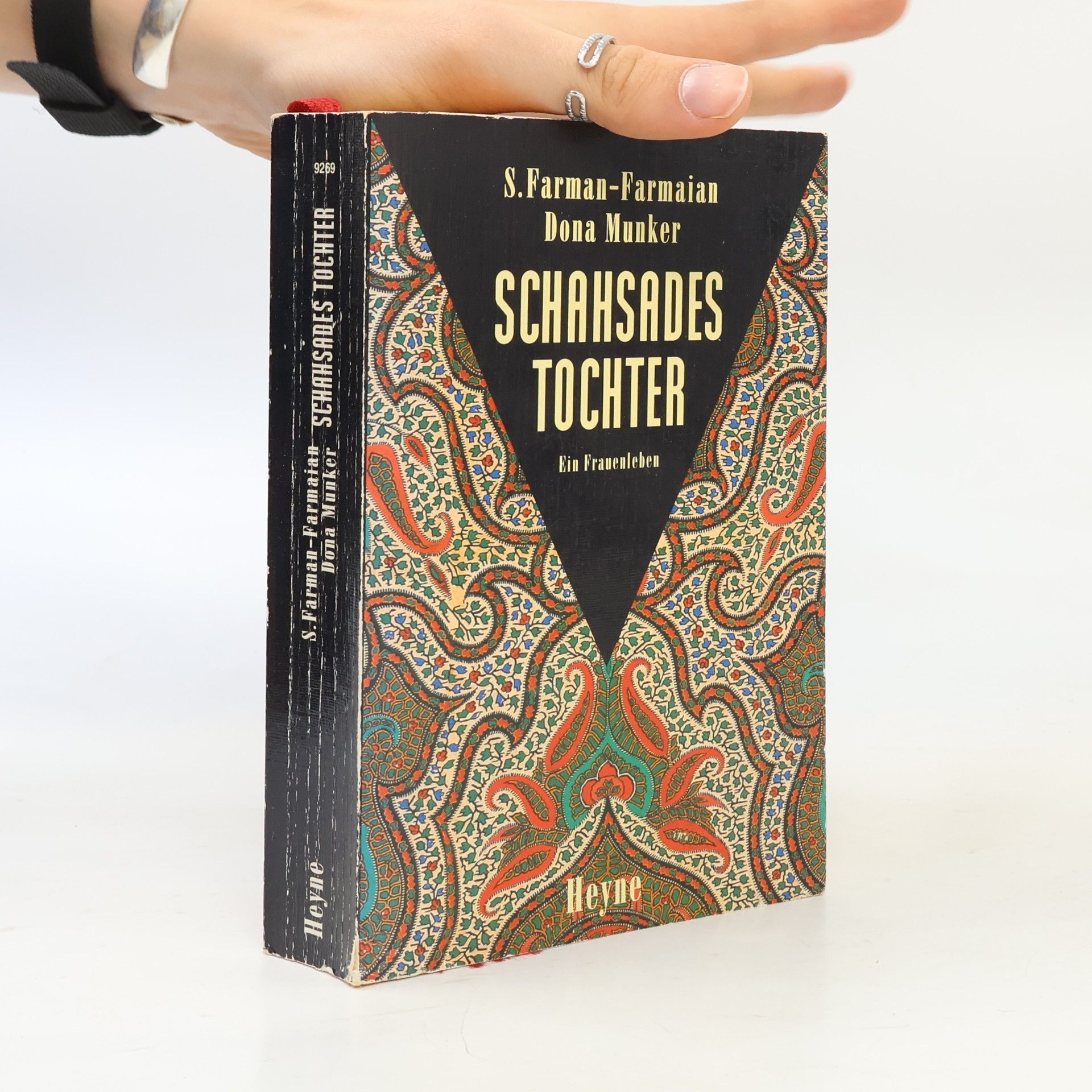 Sattāra Farmānfarmāʾīyān Schahsade's Tochter