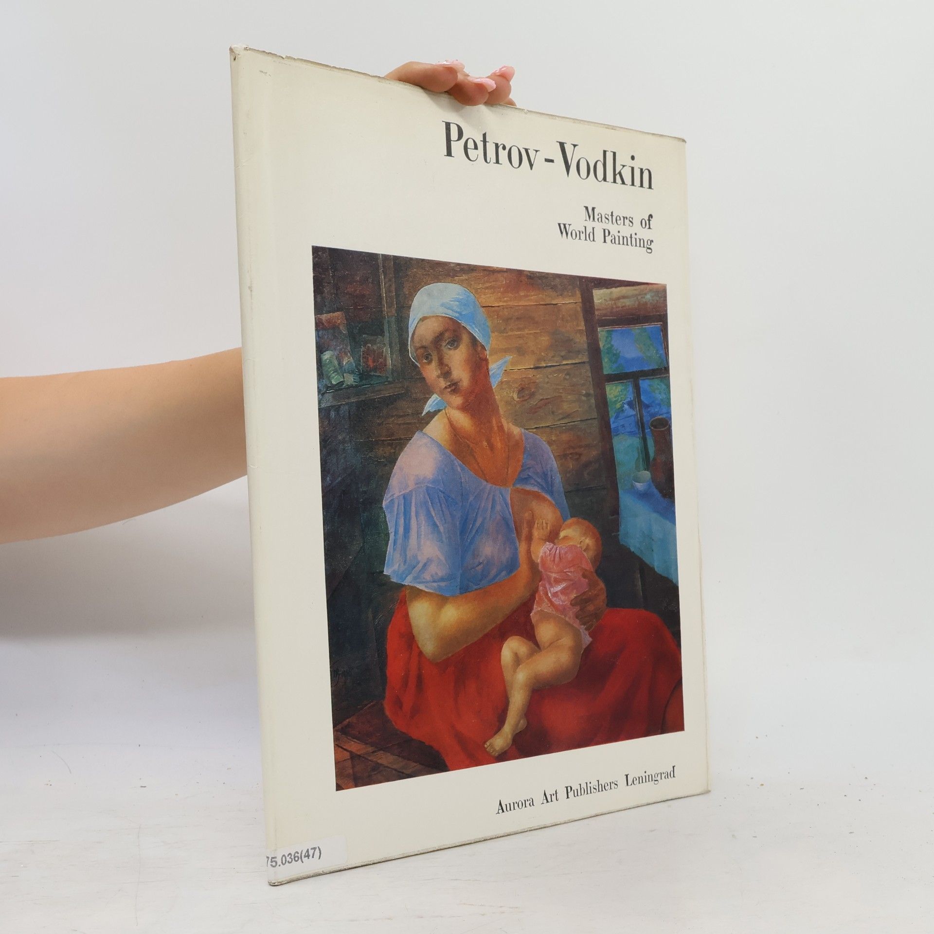 Collectif d'auteurs Petrov-Vodkin