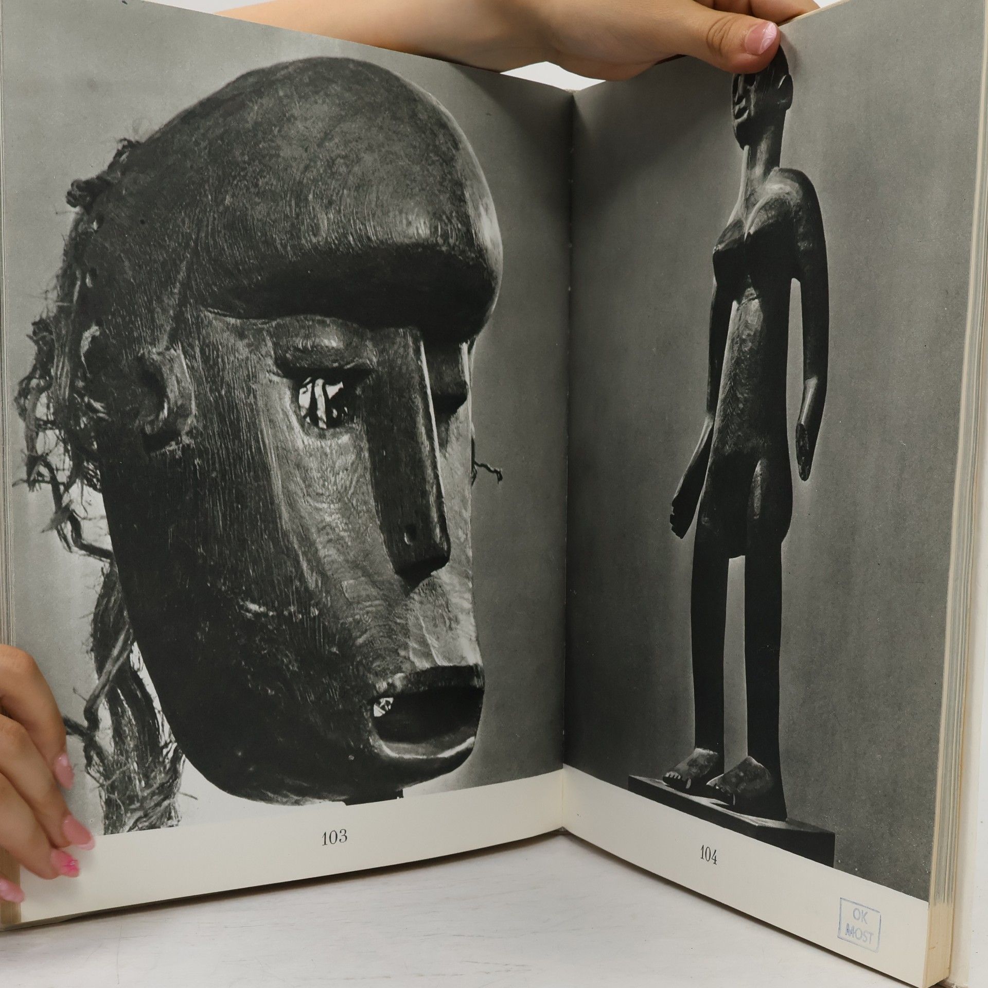Autores varios Искусство тропической Африки. Art of Tropical Africa