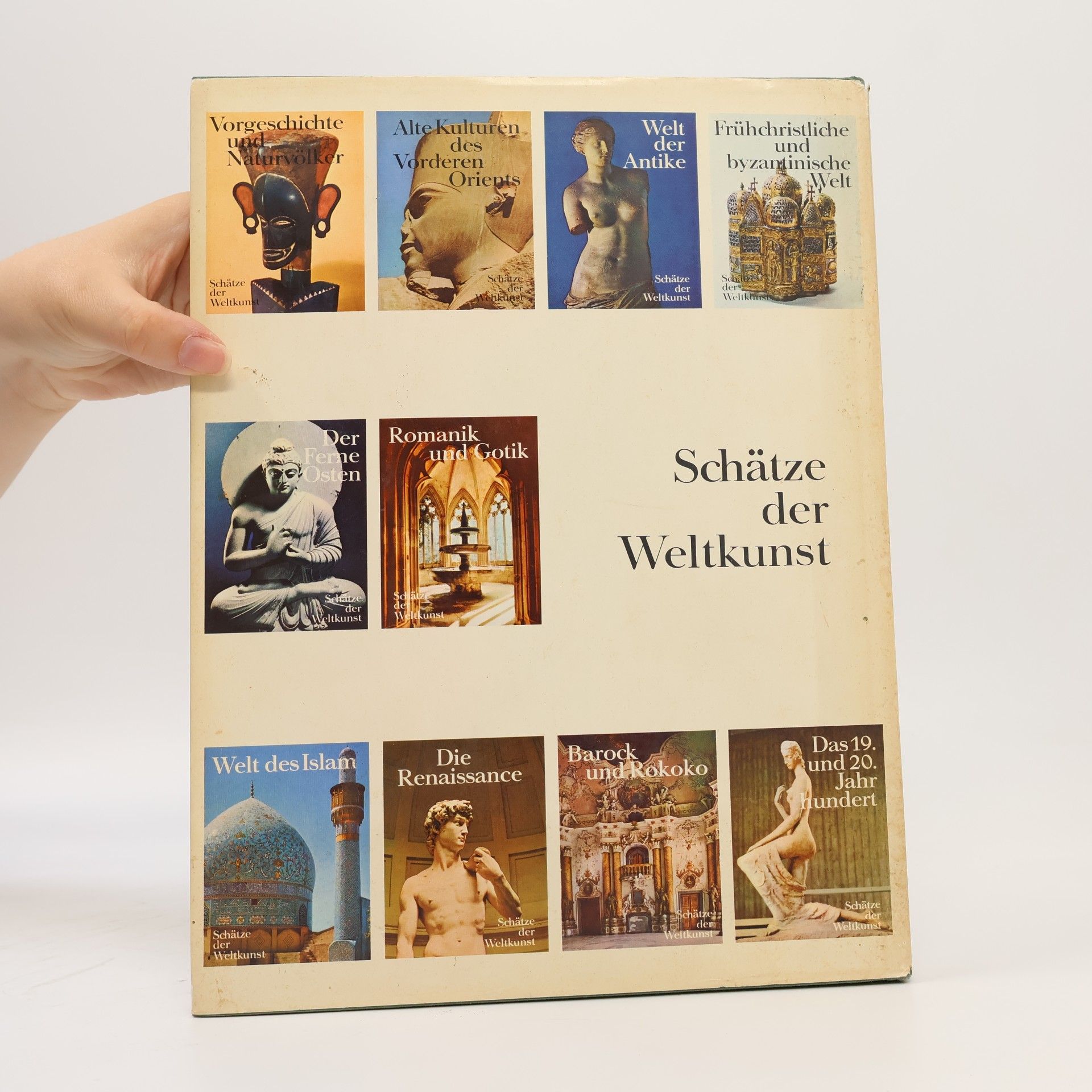 Autorenkollektiv Frühchristliche und byzantinische Welt
