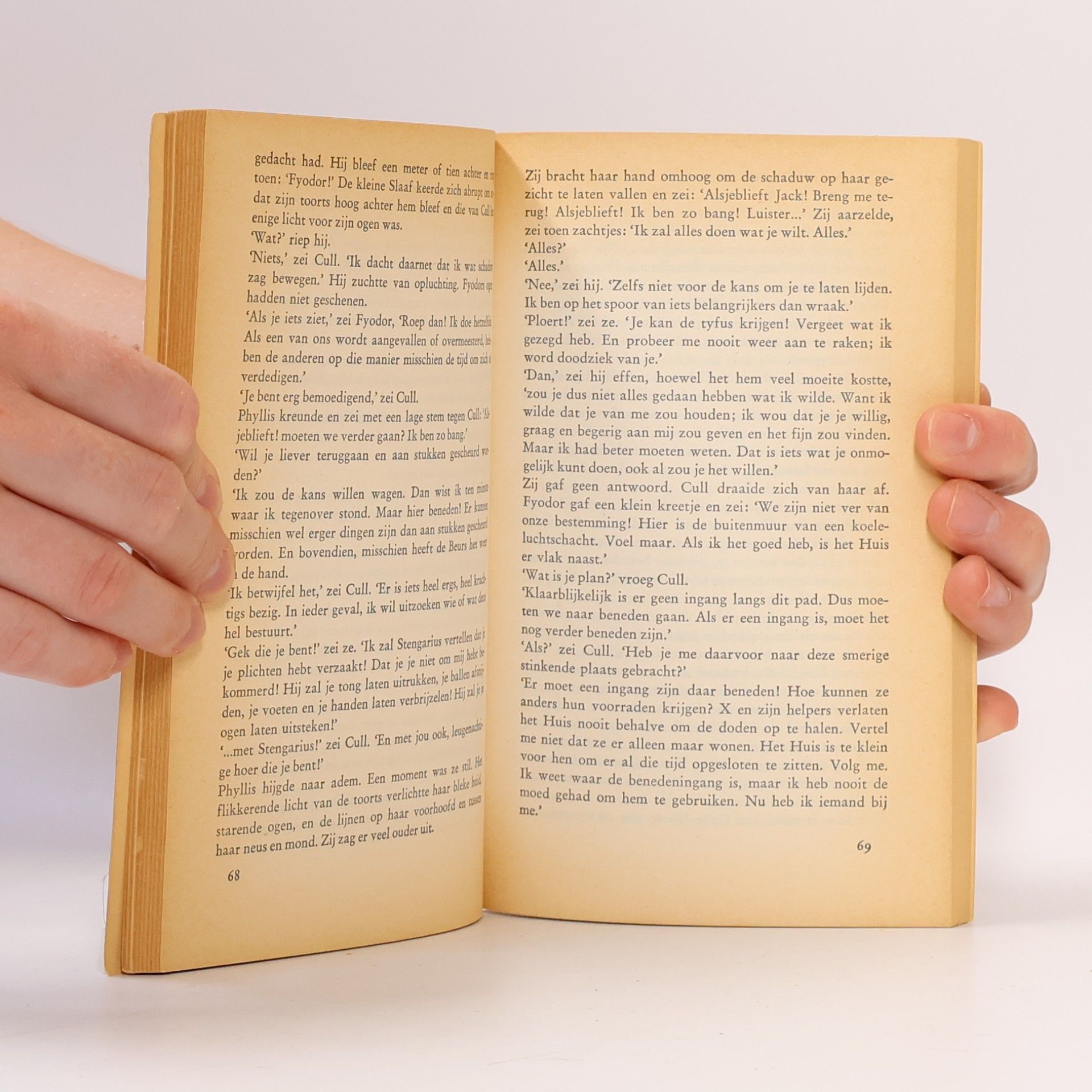 Philip José Farmer Binnenste Buiten