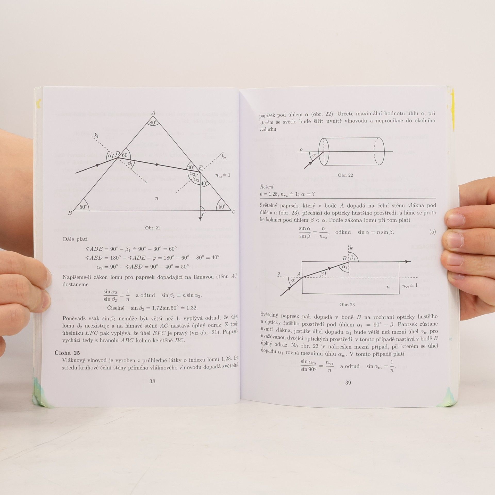 Karel Bartuška Sbírka řešených úloh z fyziky pro střední školy. 4. díl. Optika, fyzika mikrosvěta, speciální teorie relativity, astrofyzika