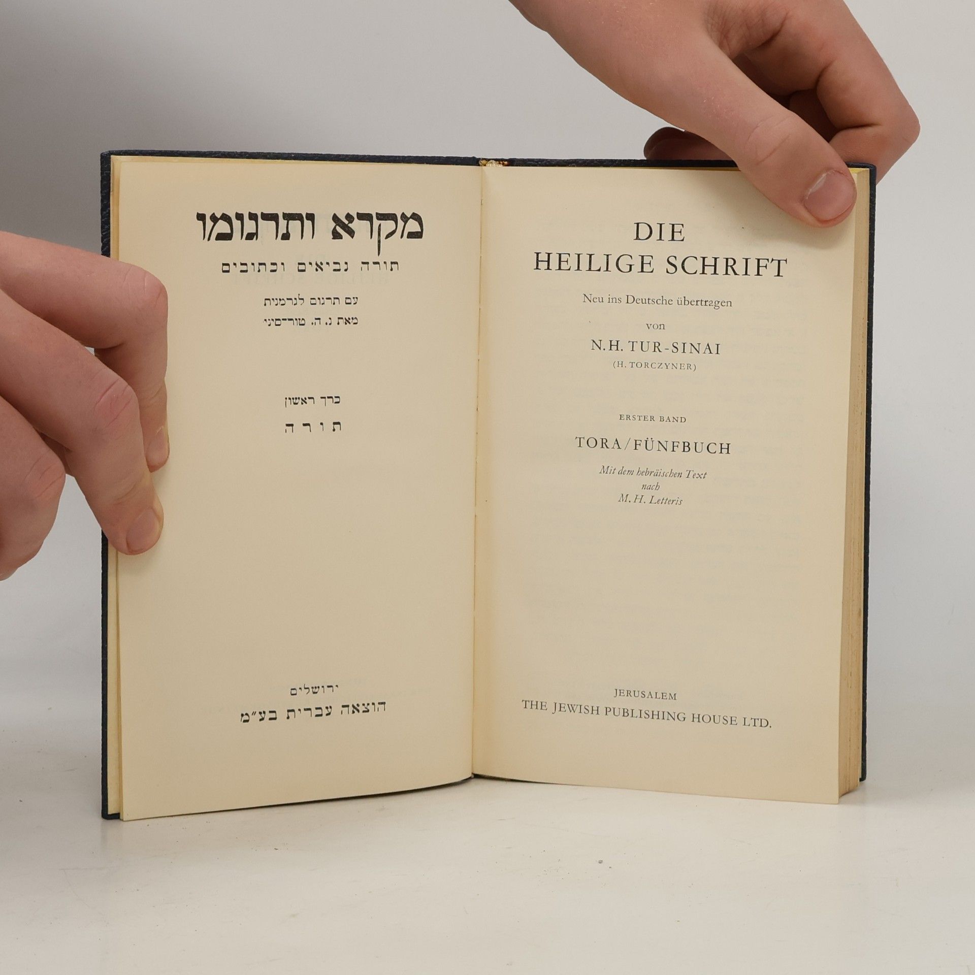 Naftali Herz Tur-Sinai Die Heilige Schrift